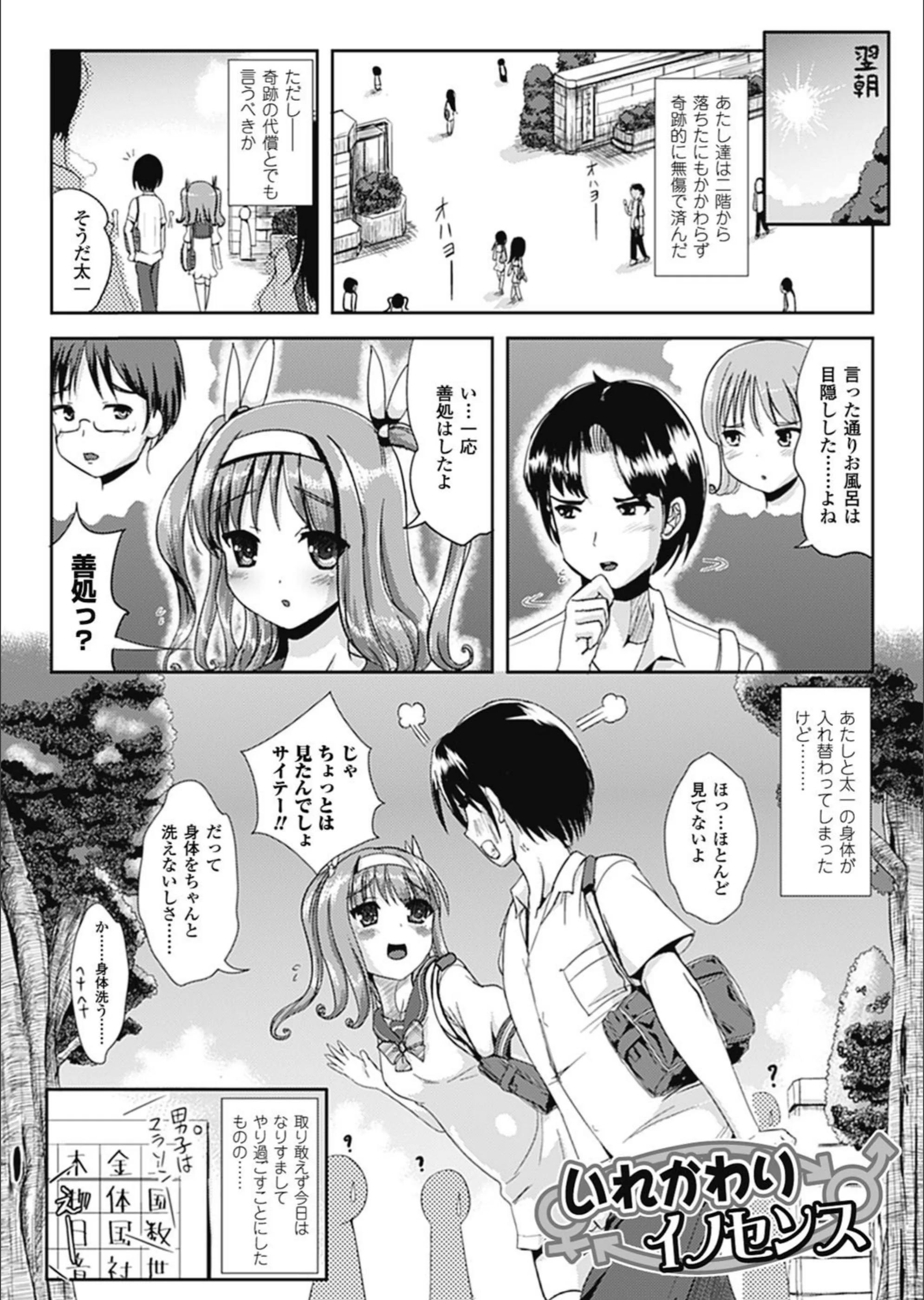 サンプル 5