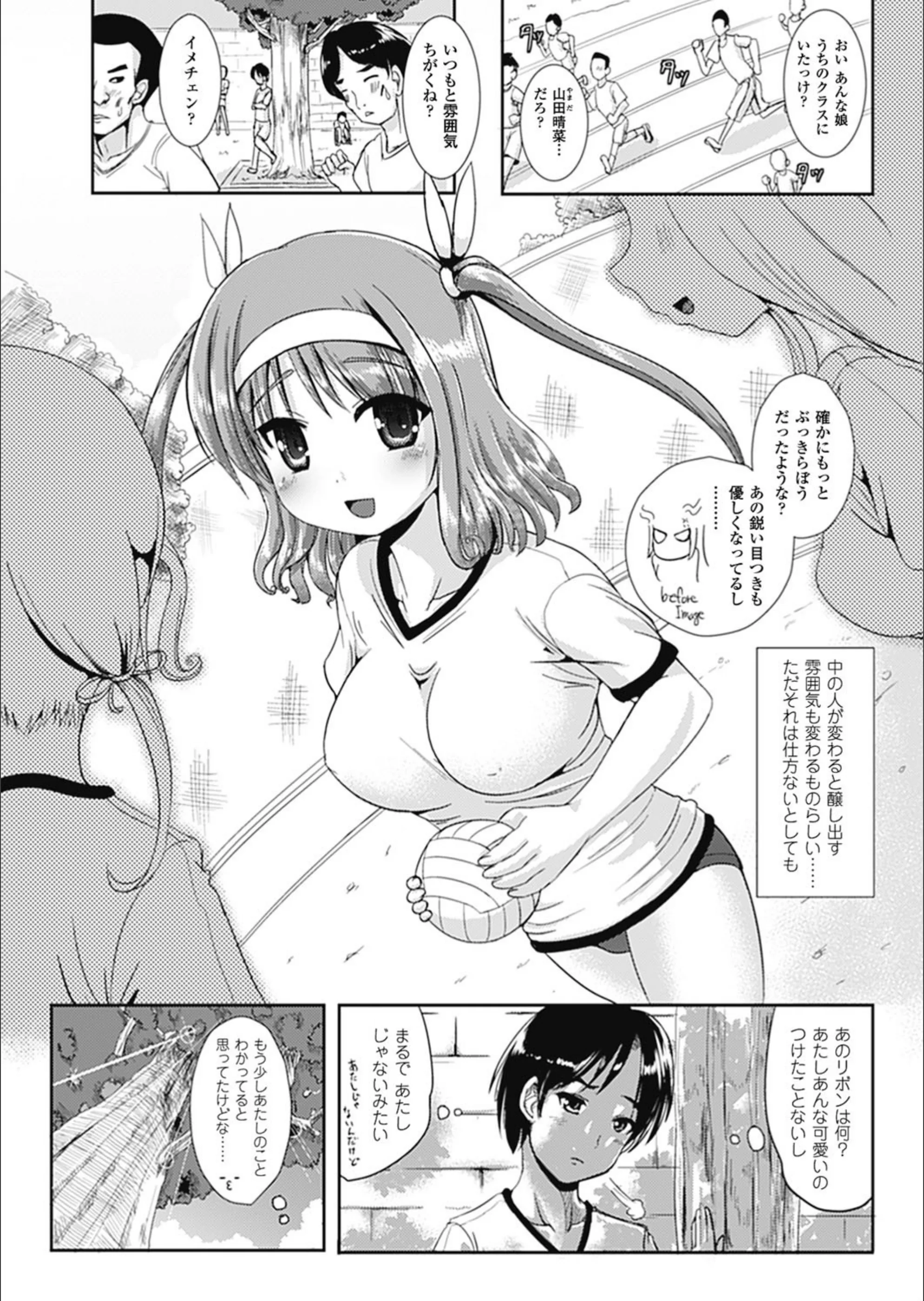サンプル 6