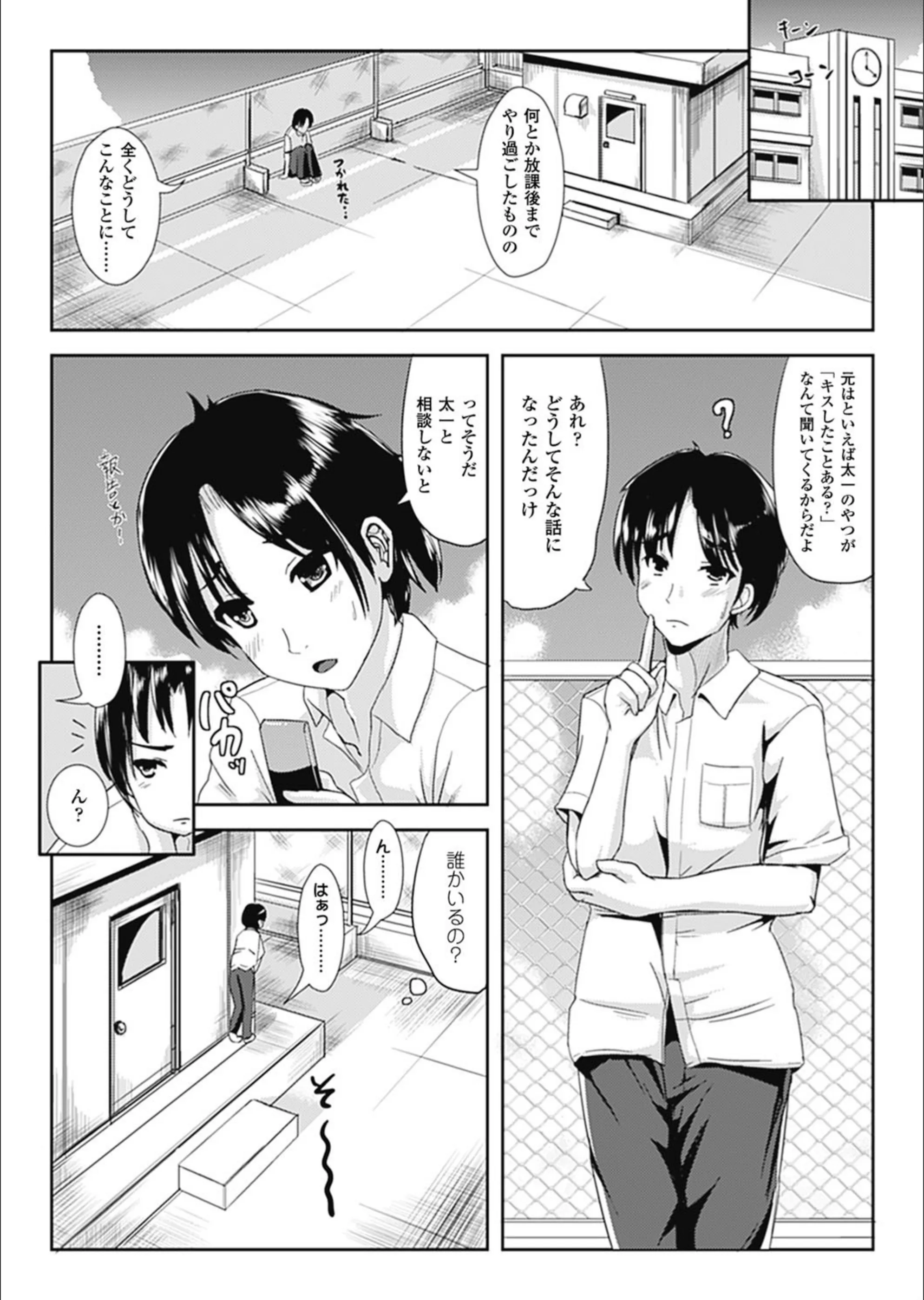 サンプル 7