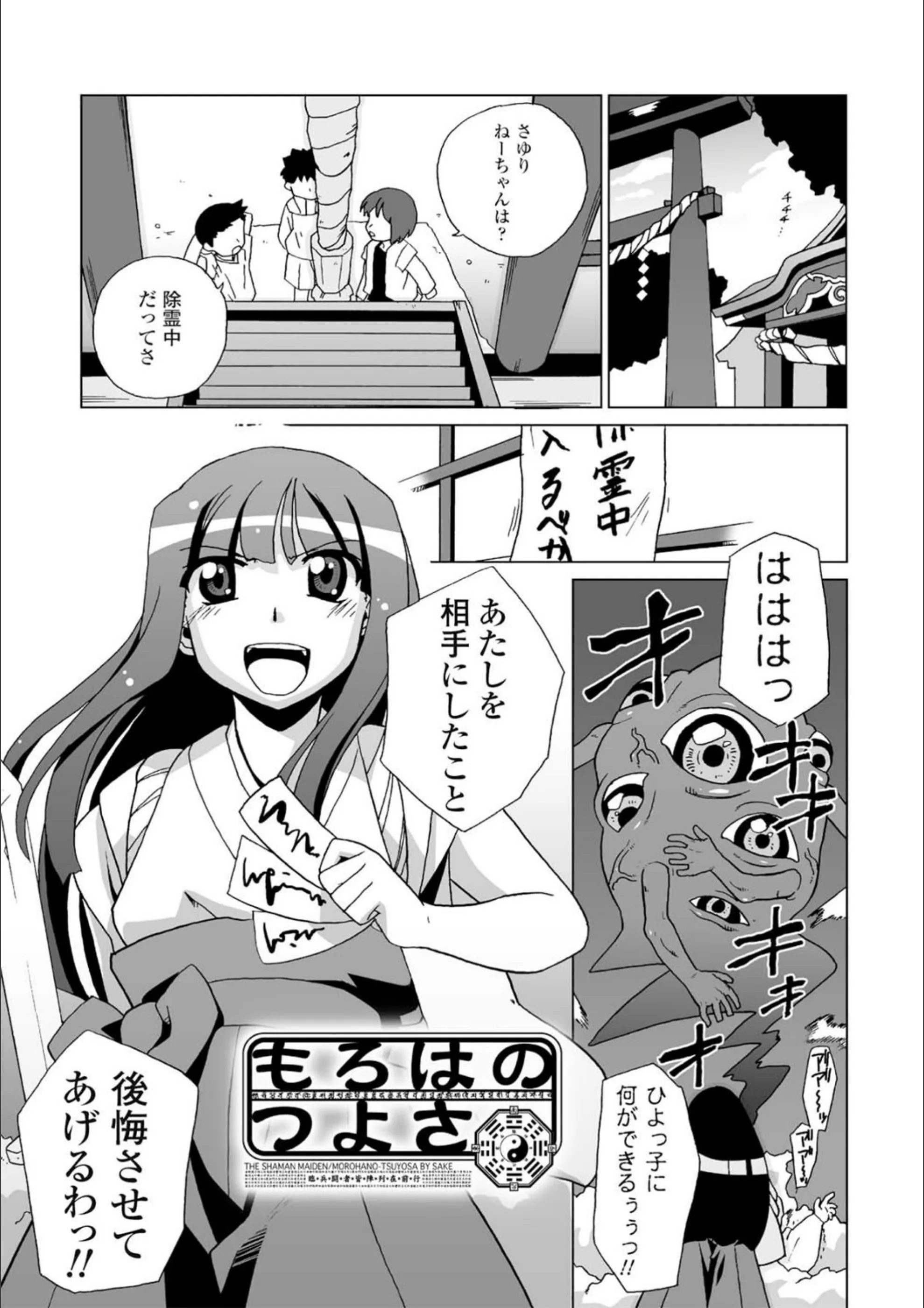 サンプル 8