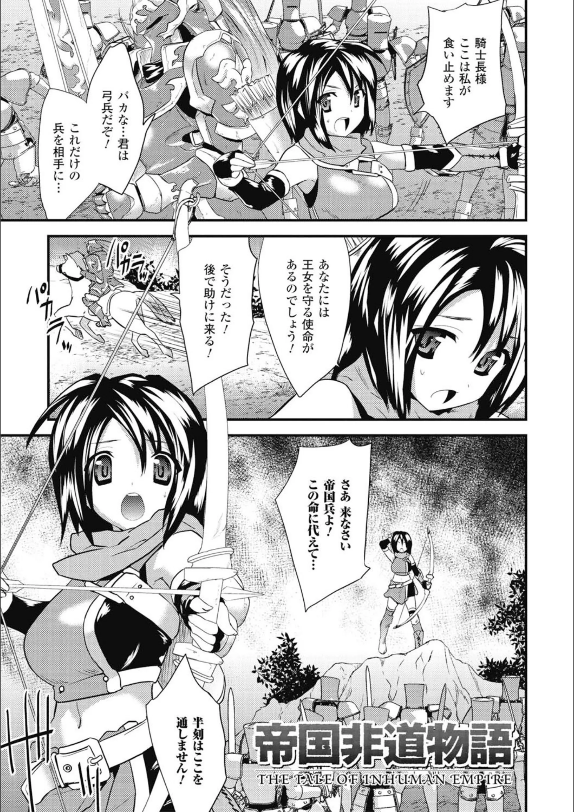 サンプル 4