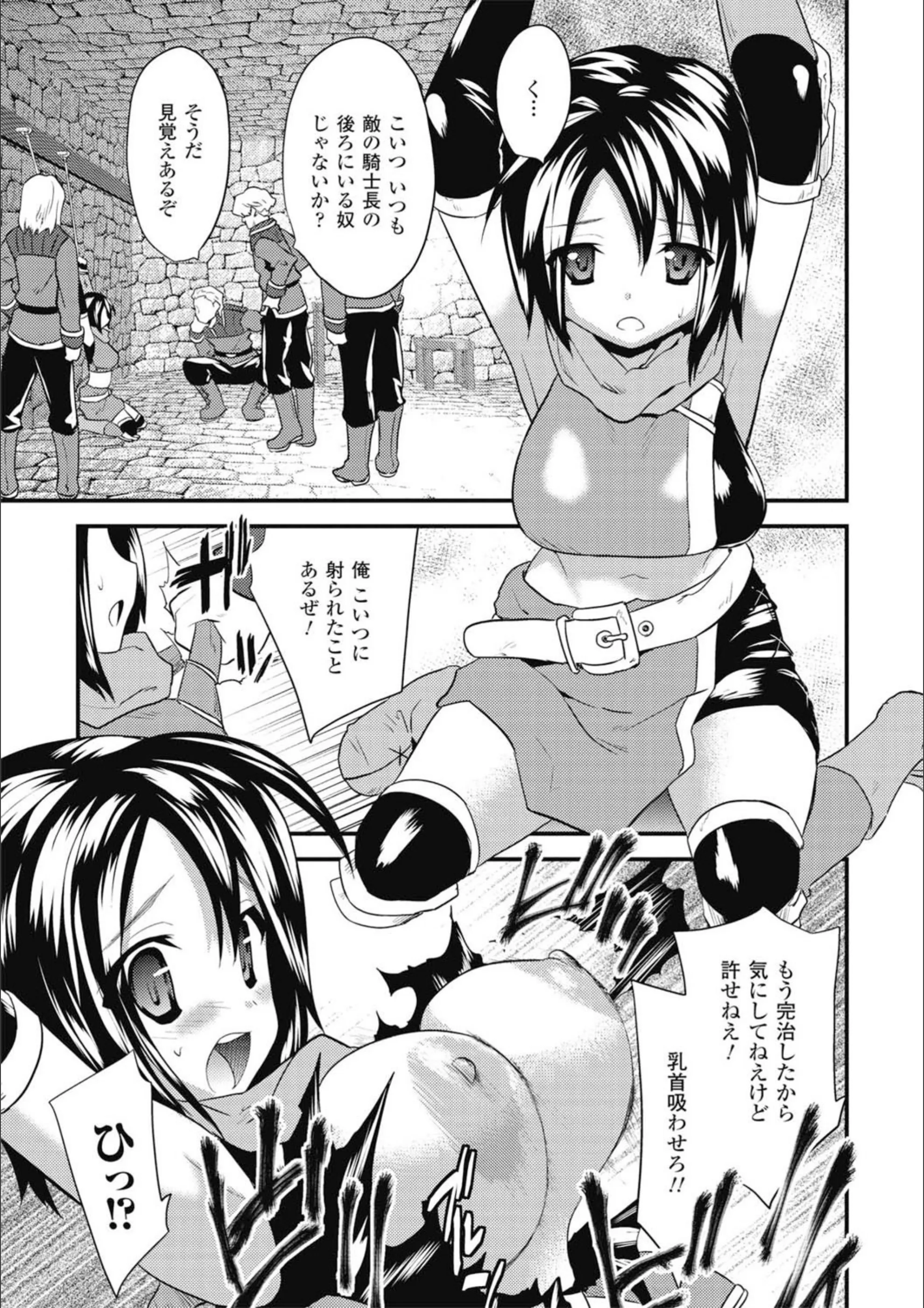 サンプル 6