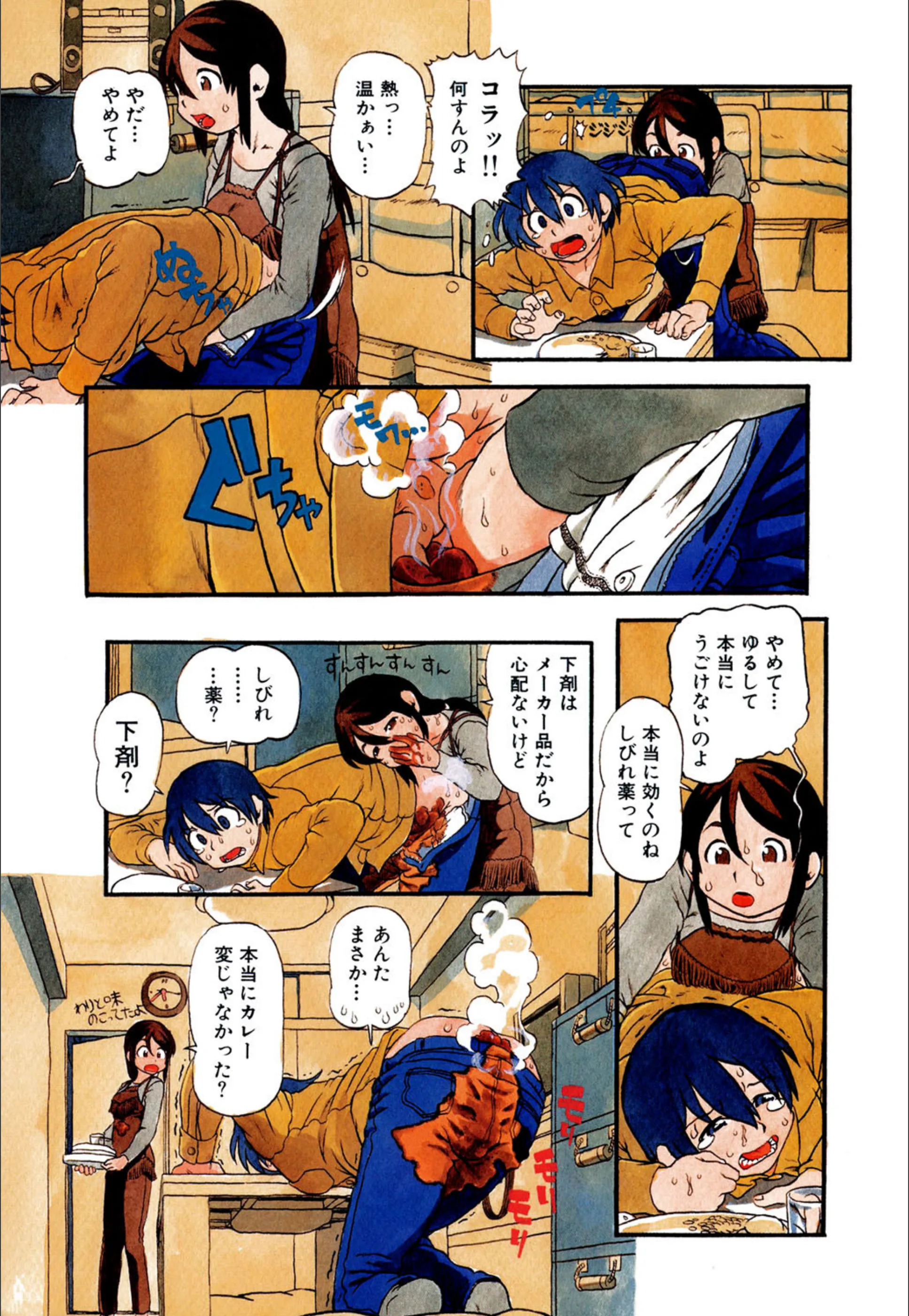 サンプル 4
