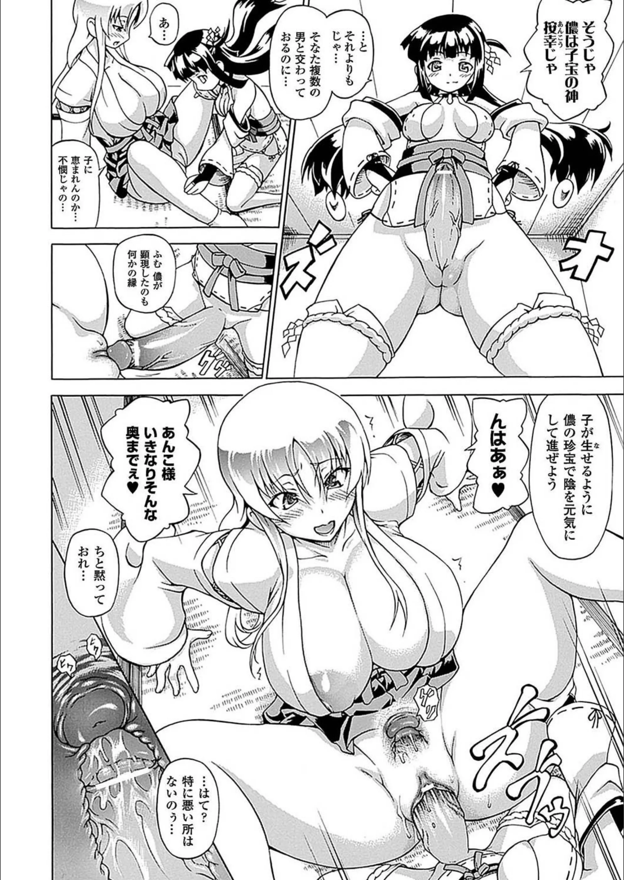 サンプル 3