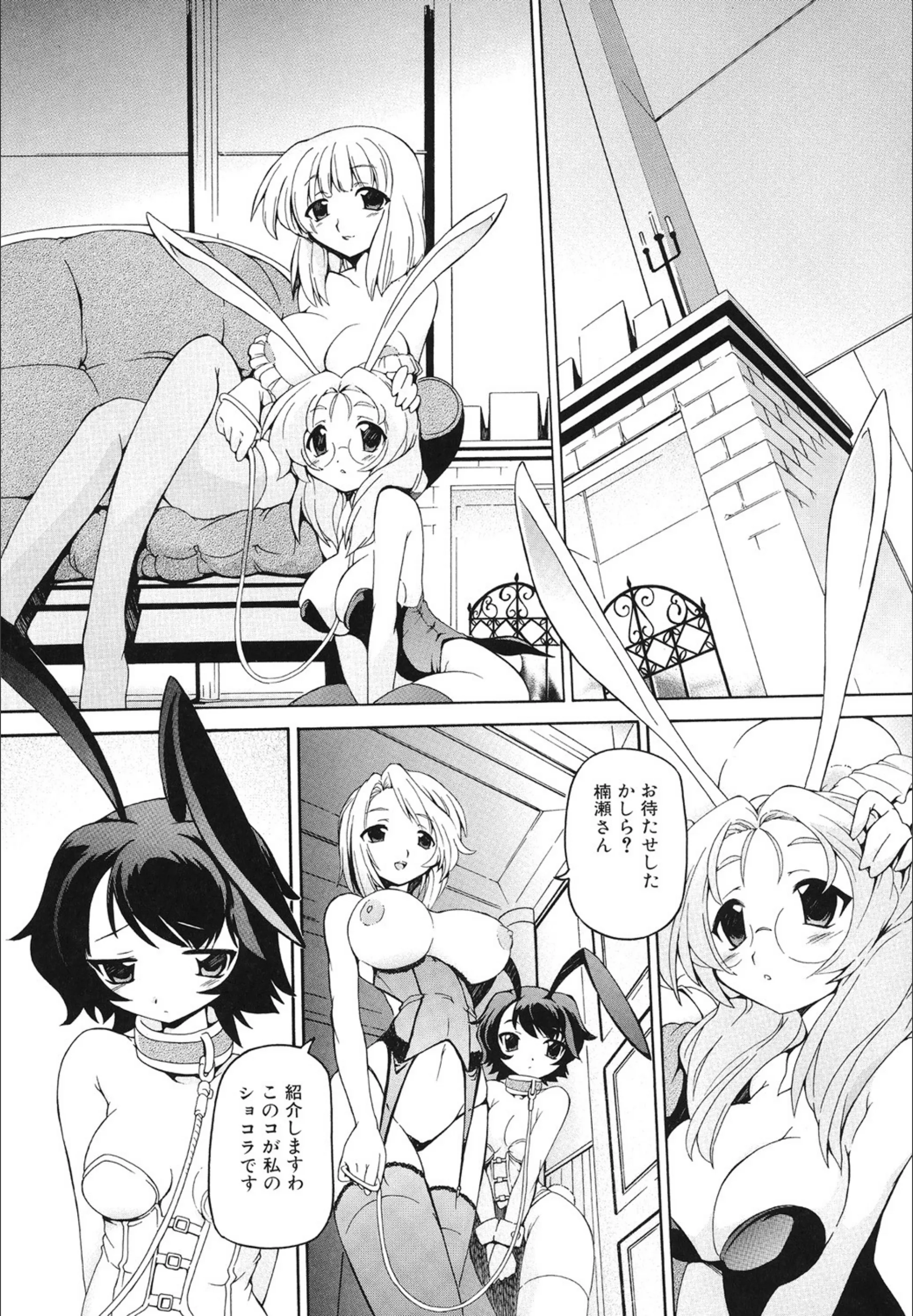 サンプル 1
