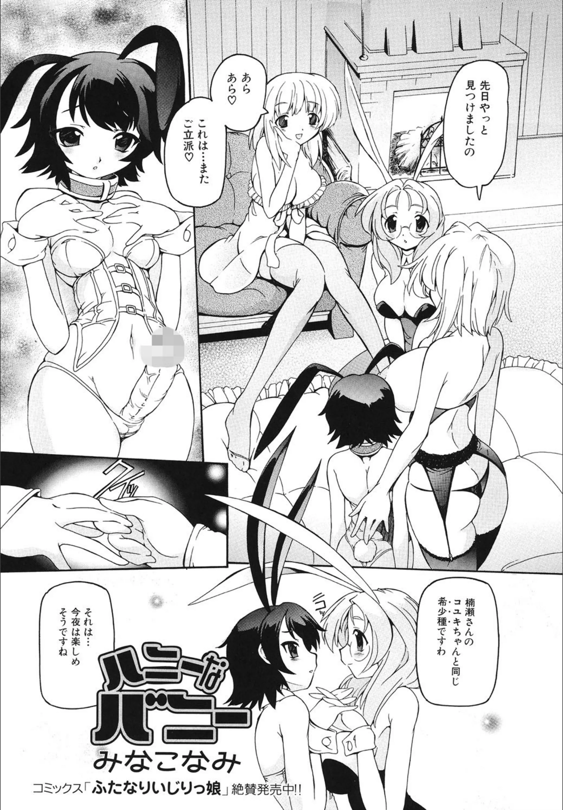 サンプル 2