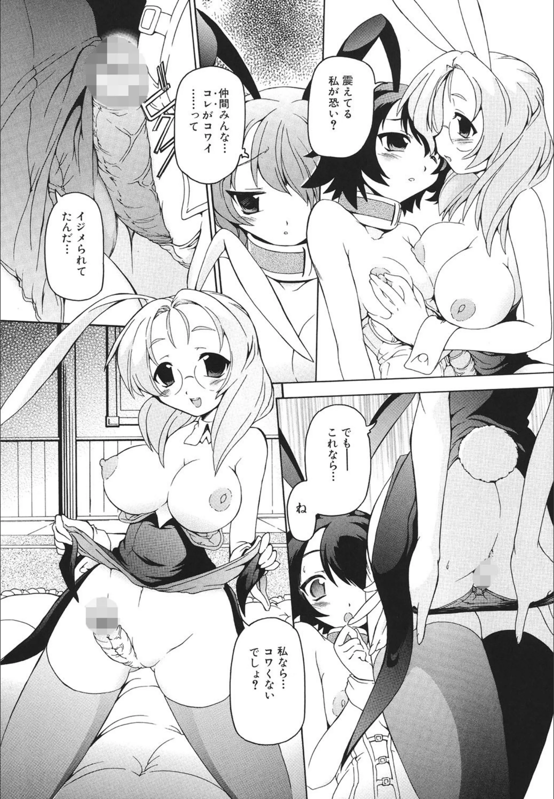 サンプル 3