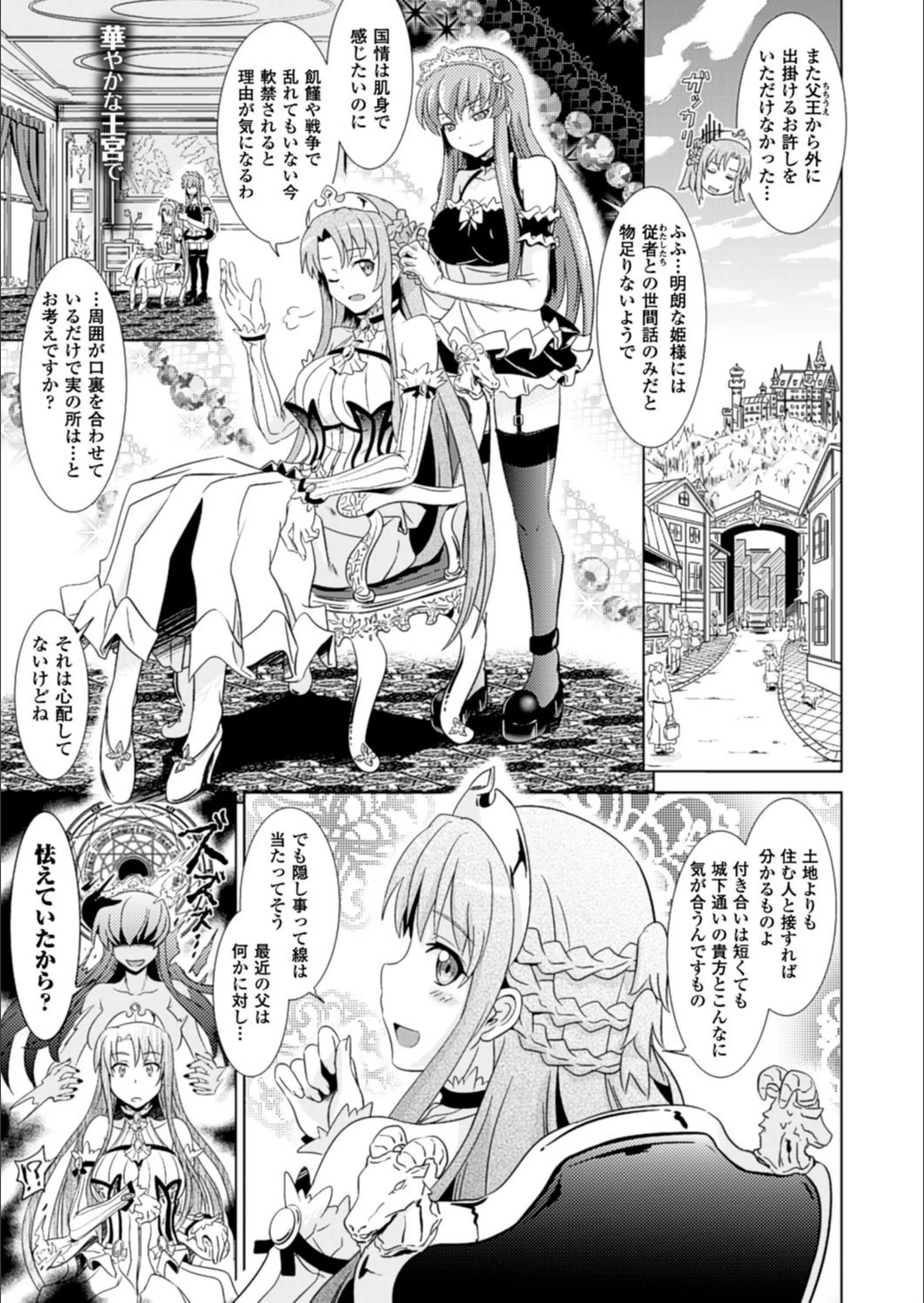 サンプル 1