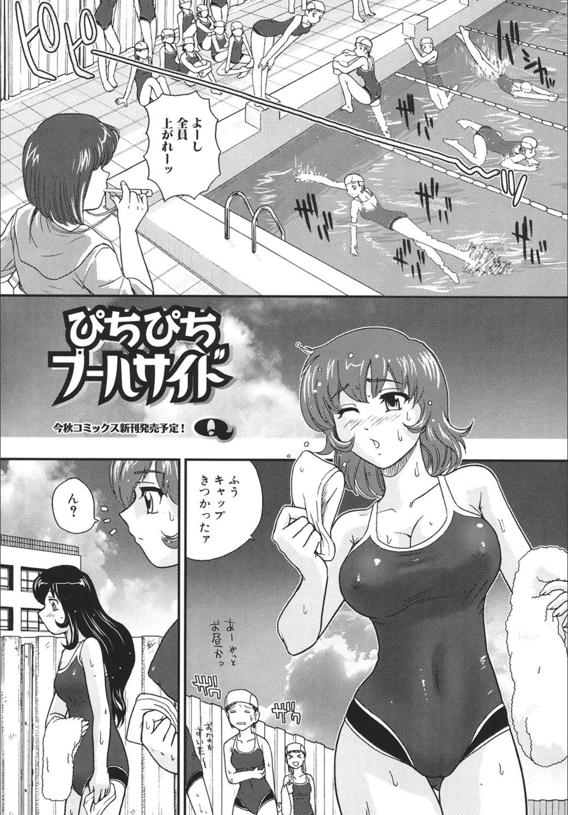 サンプル 1