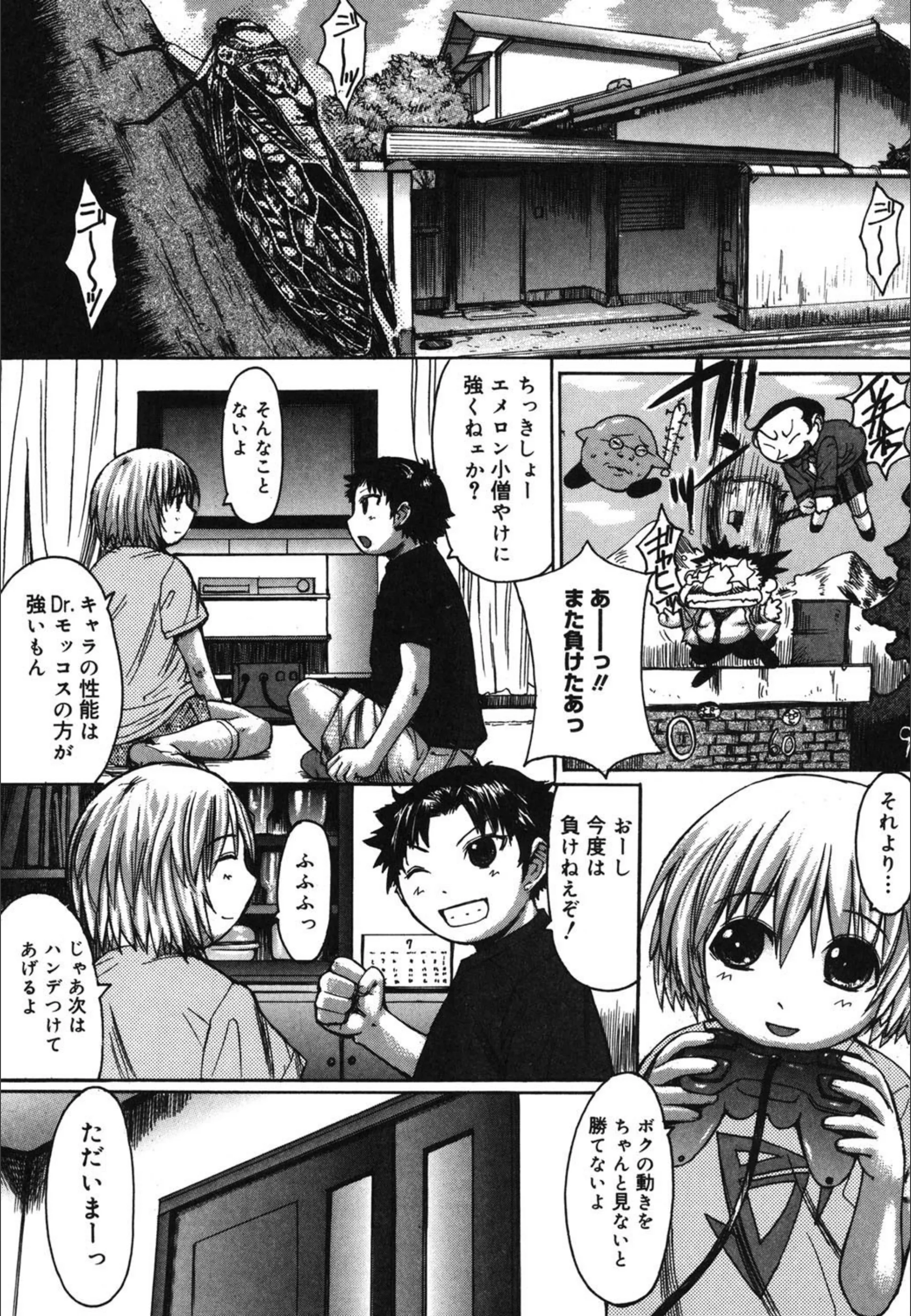 サンプル 4