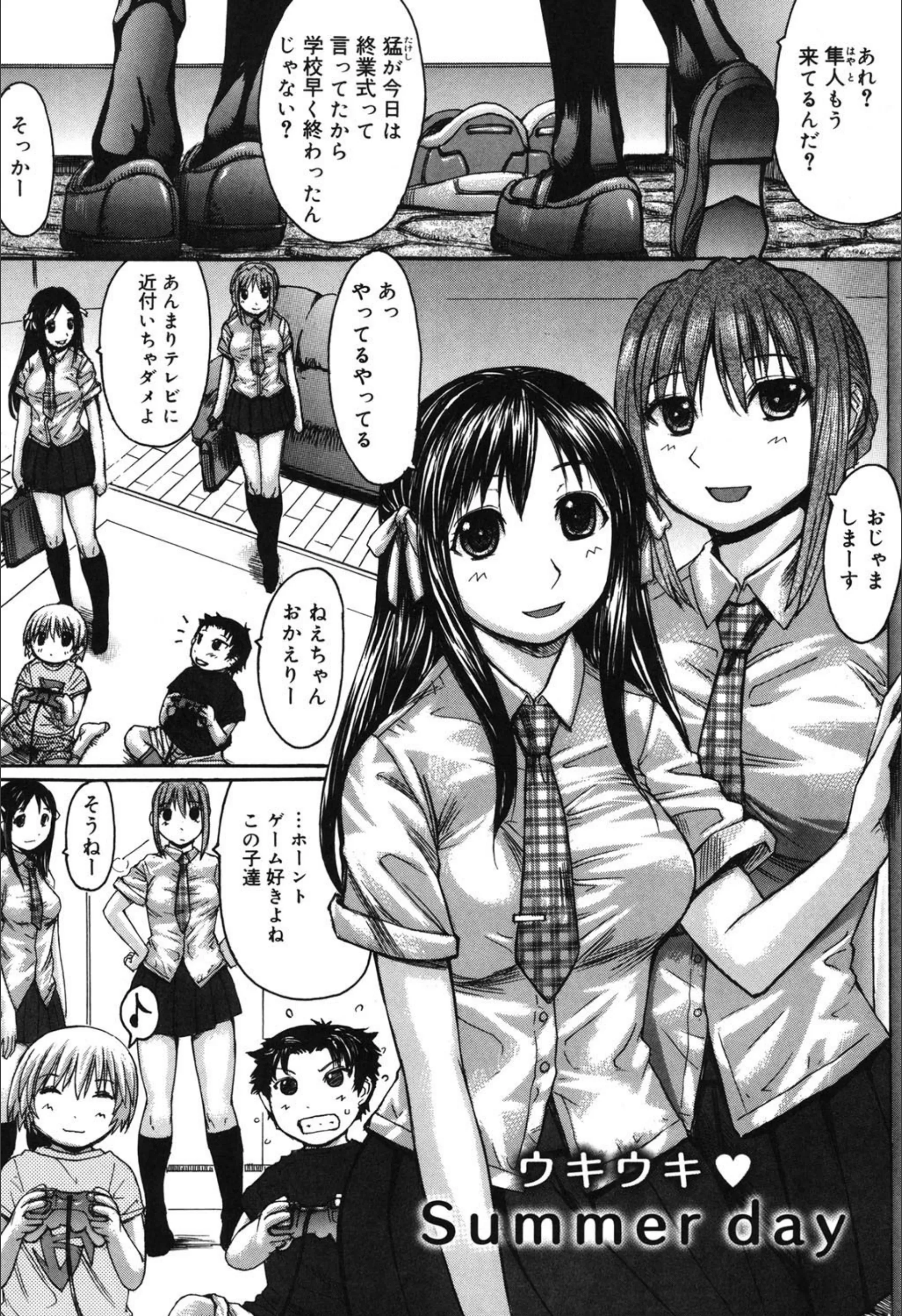 サンプル 5