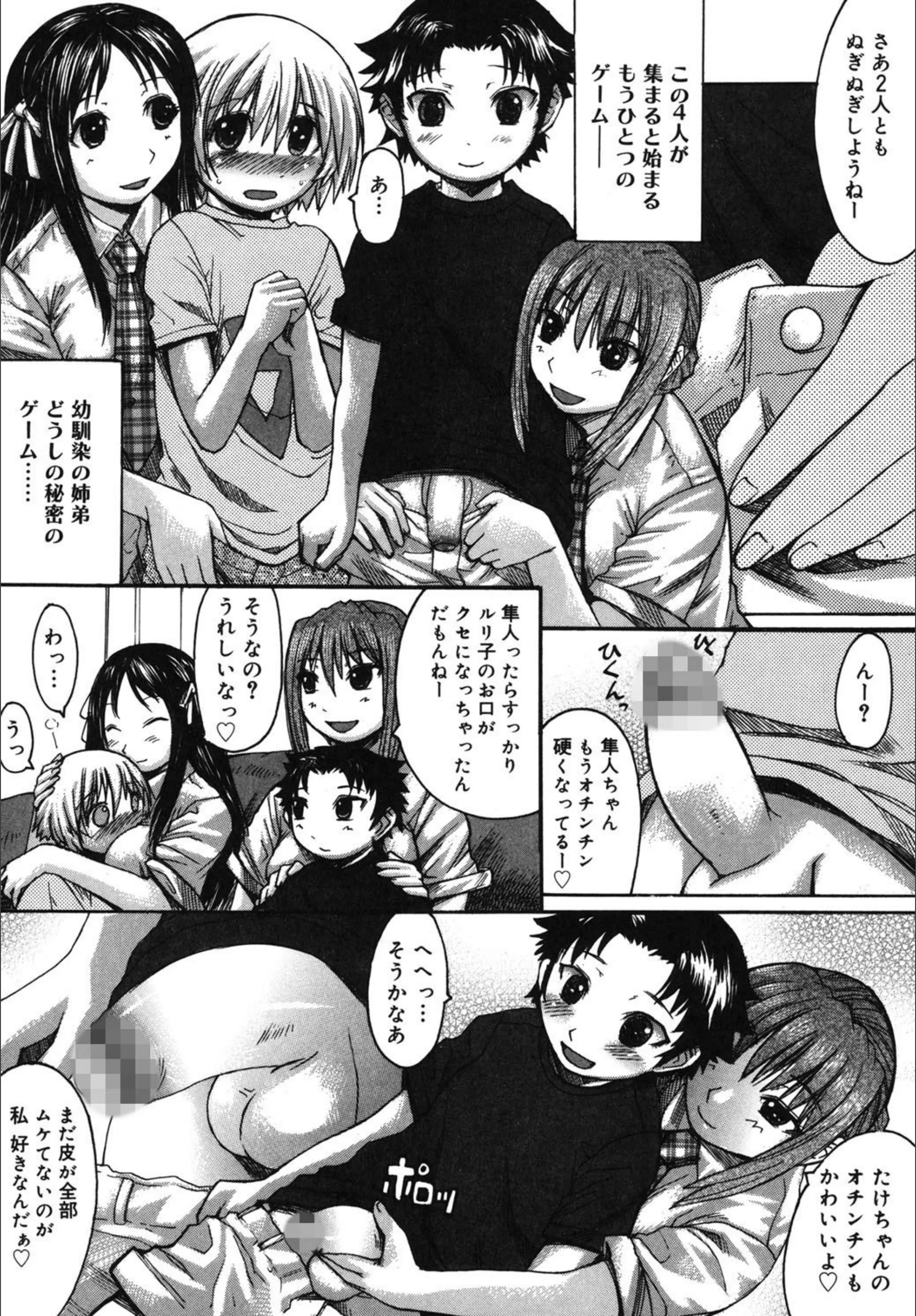 サンプル 7