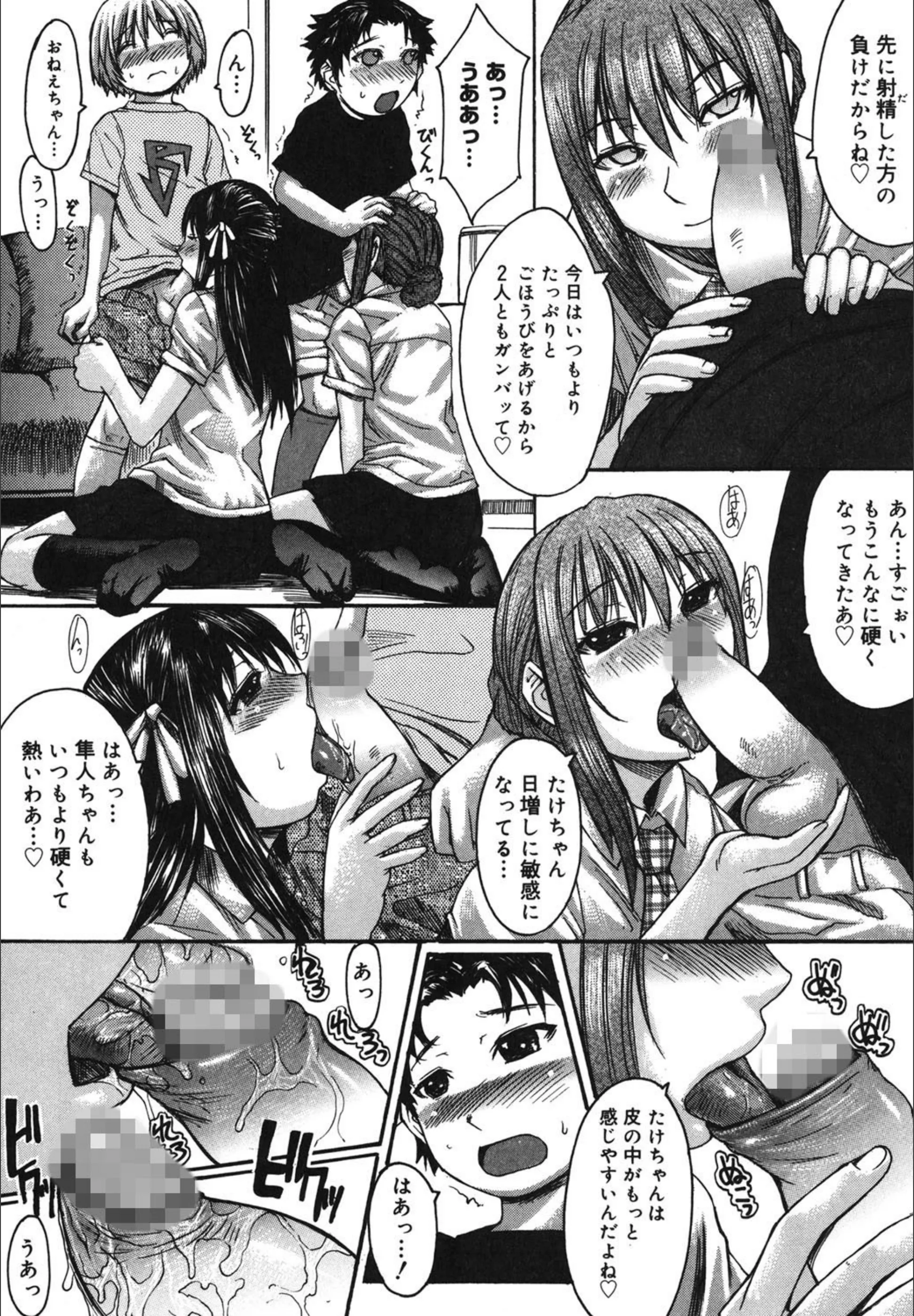 サンプル 8