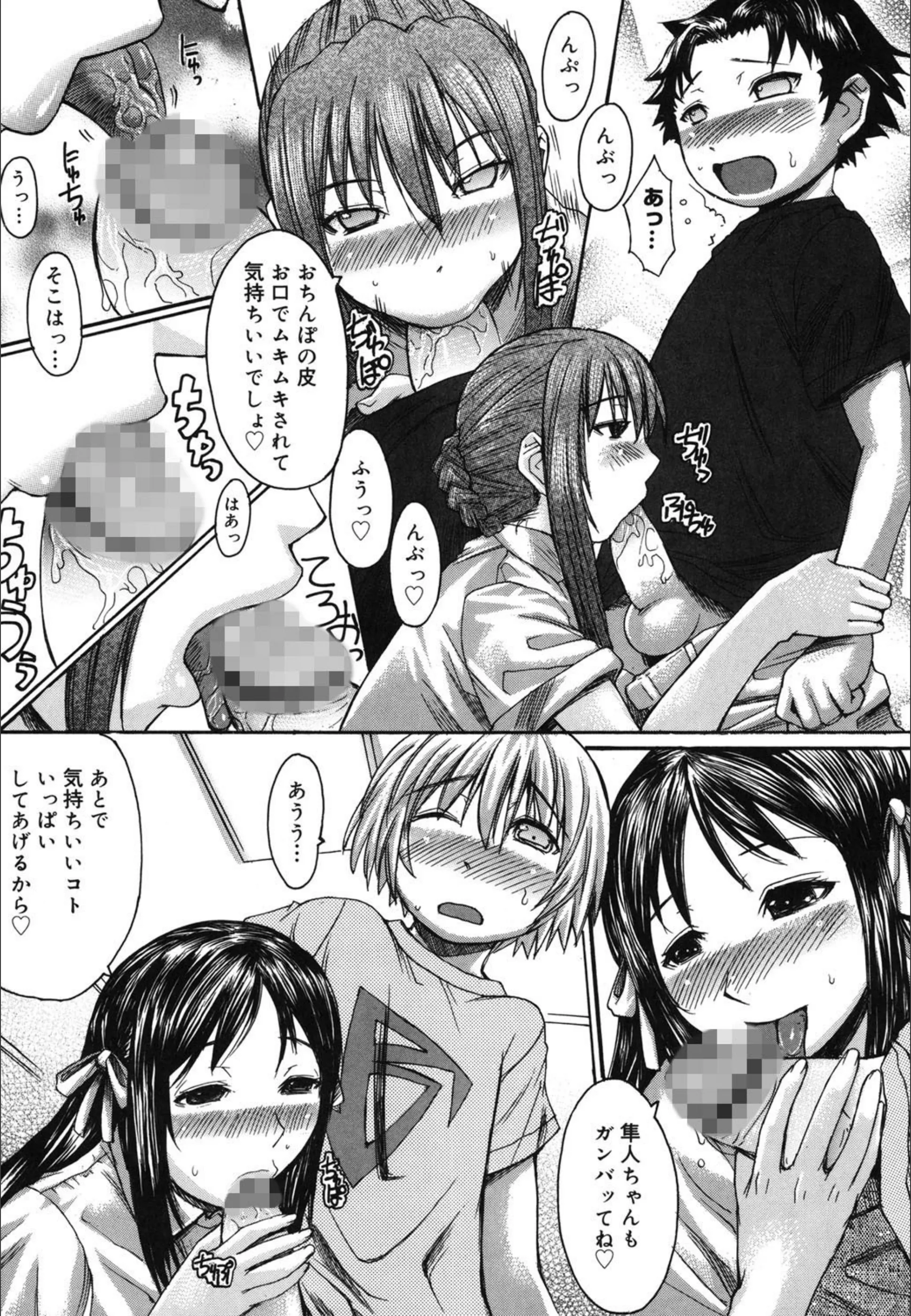 サンプル 9