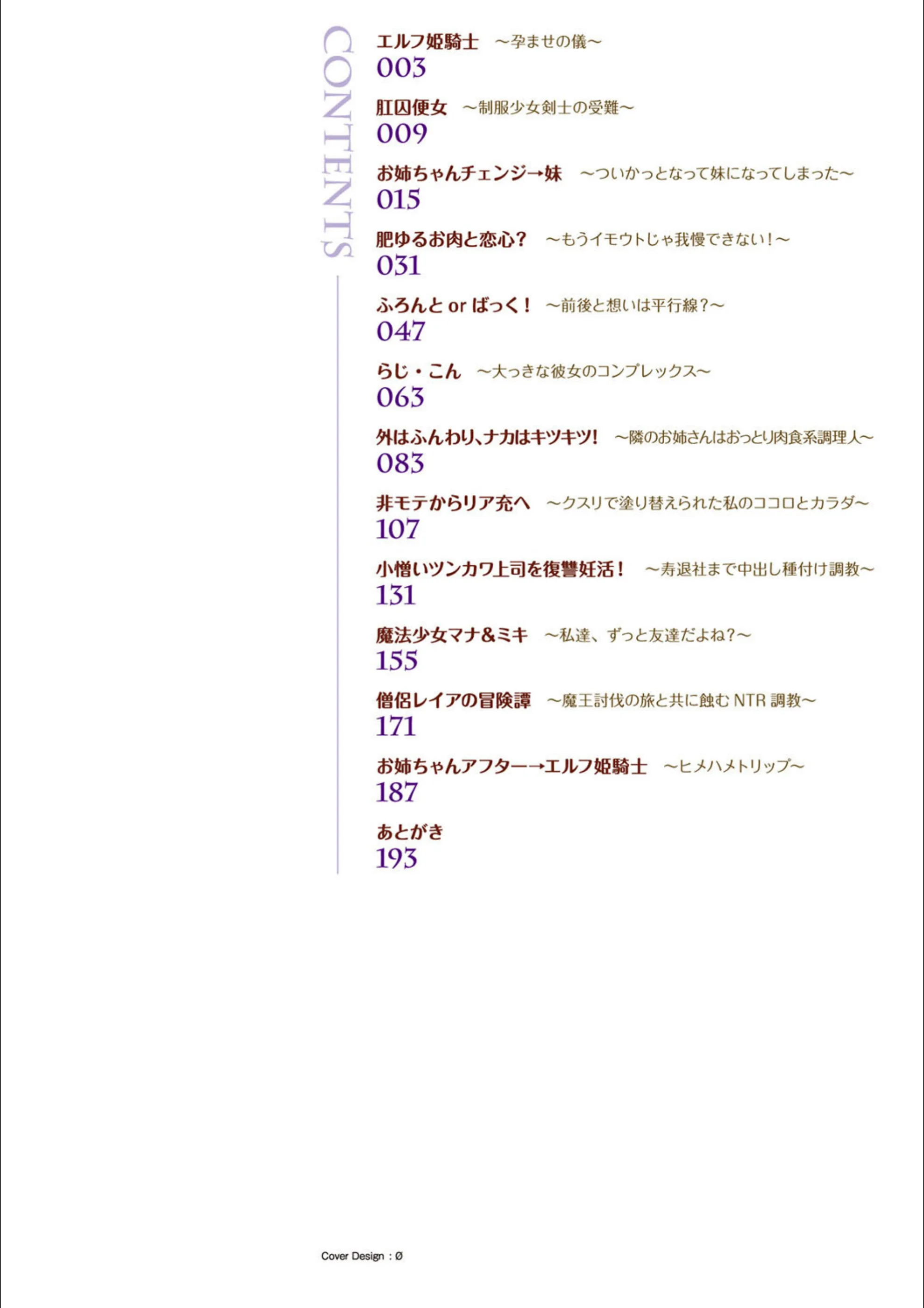 サンプル 2