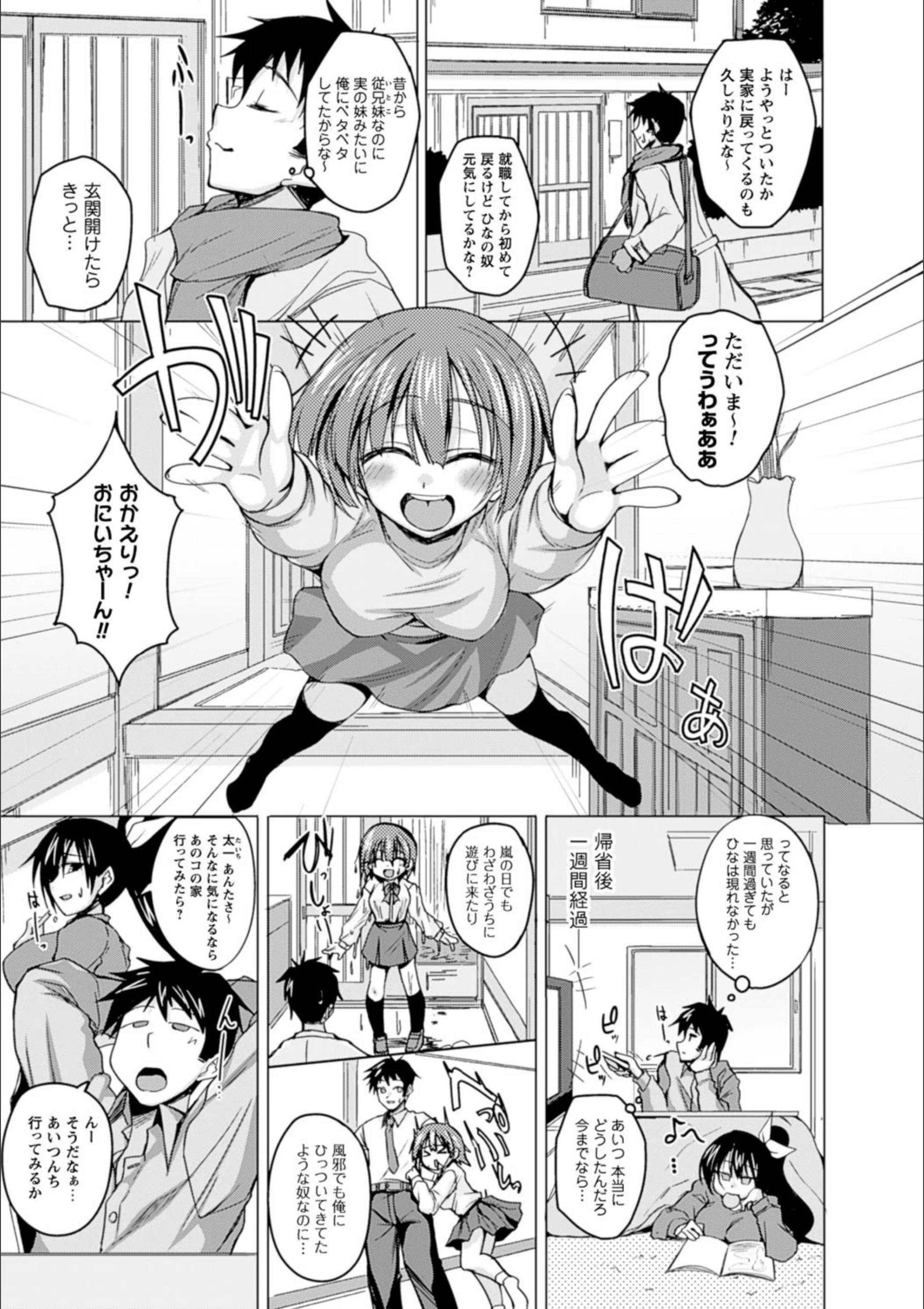 サンプル 6
