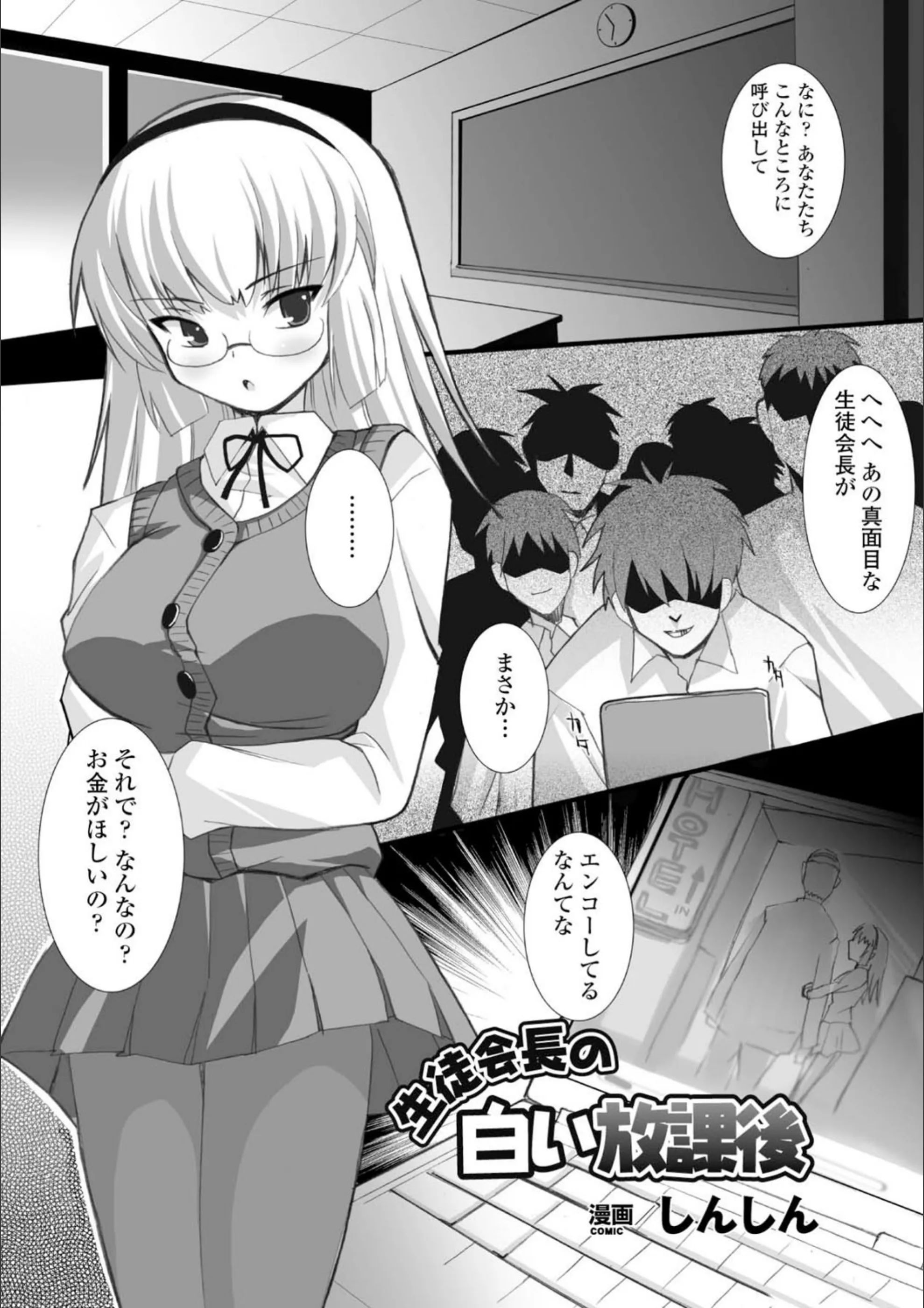 サンプル 3