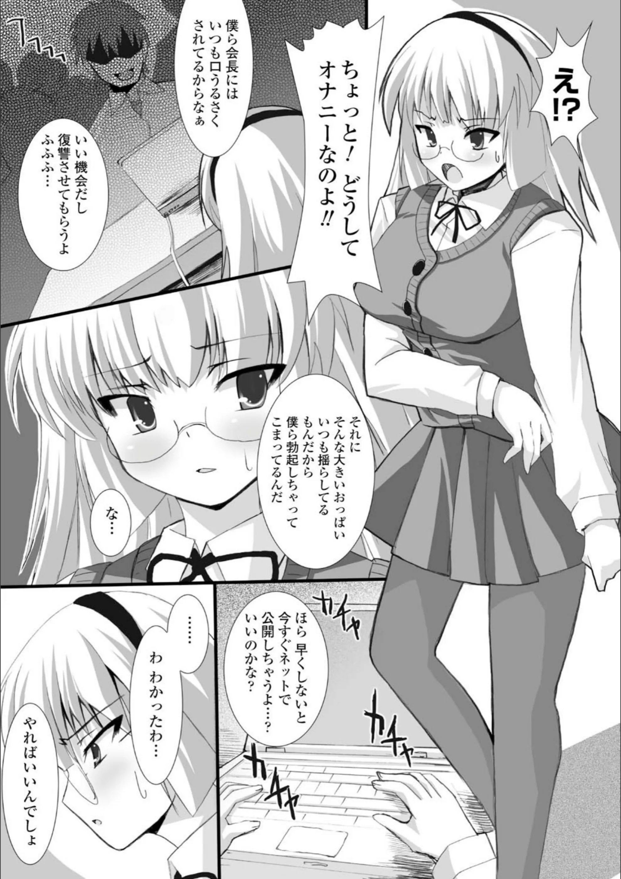 サンプル 5