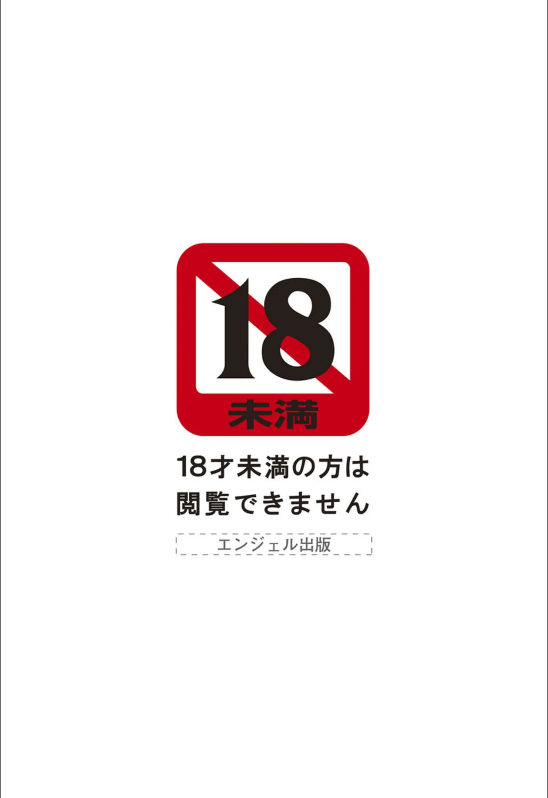 サンプル 2