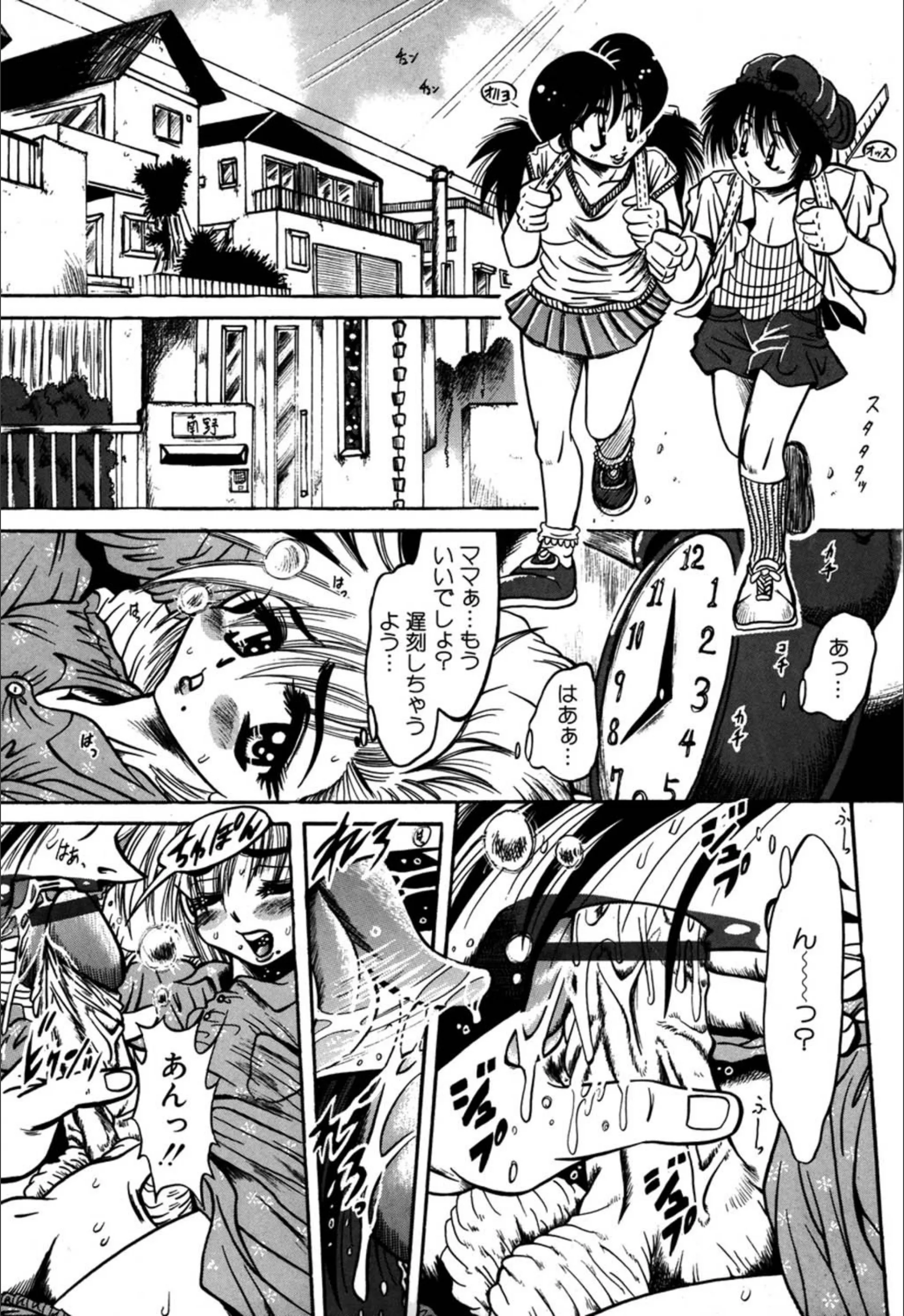 サンプル 4