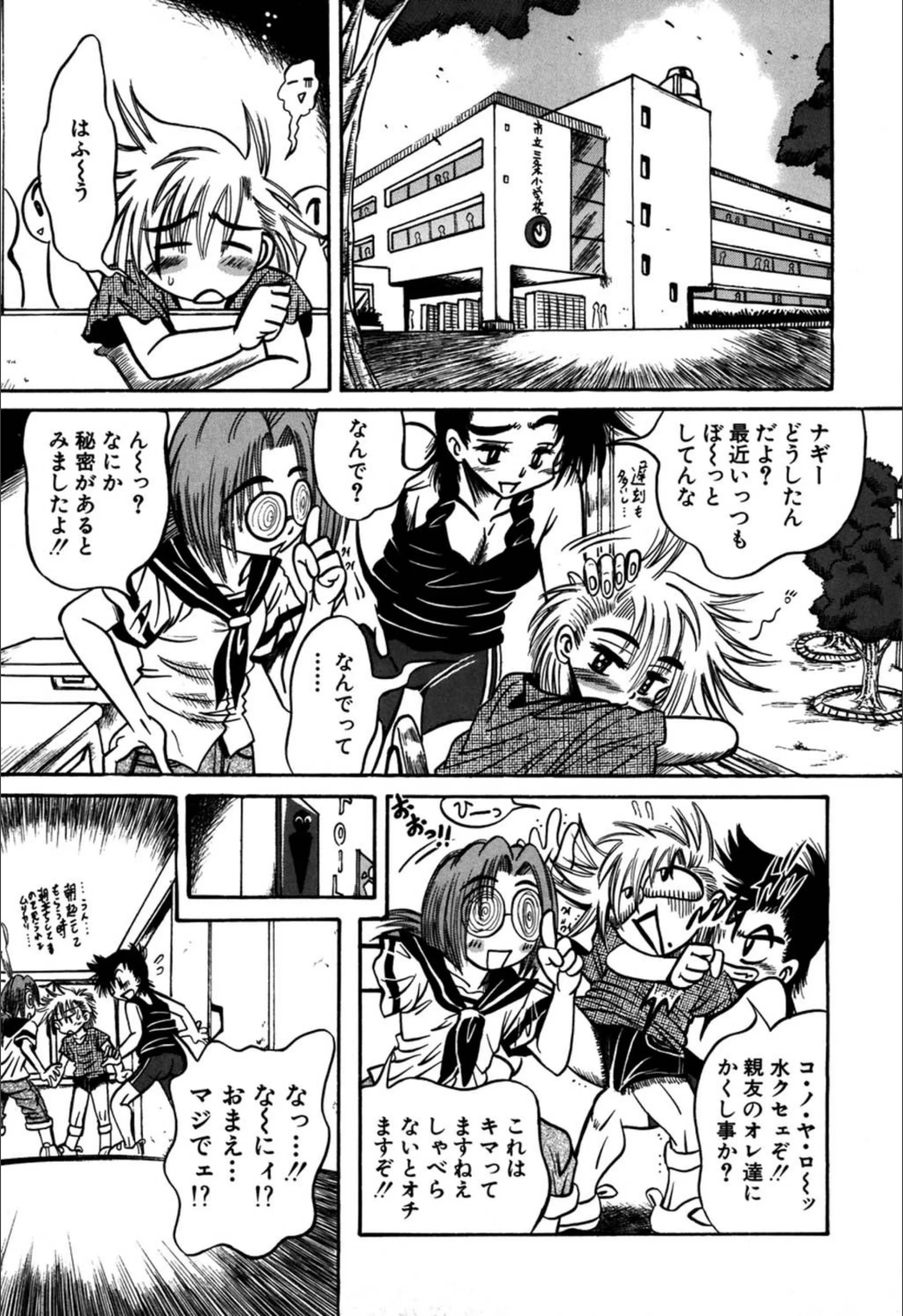 サンプル 7