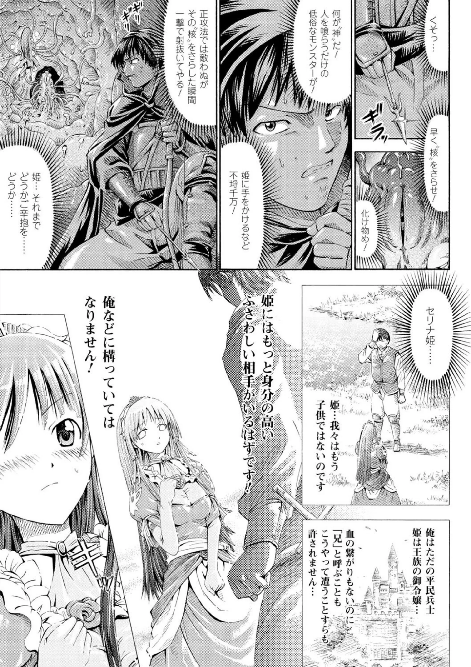 サンプル 5