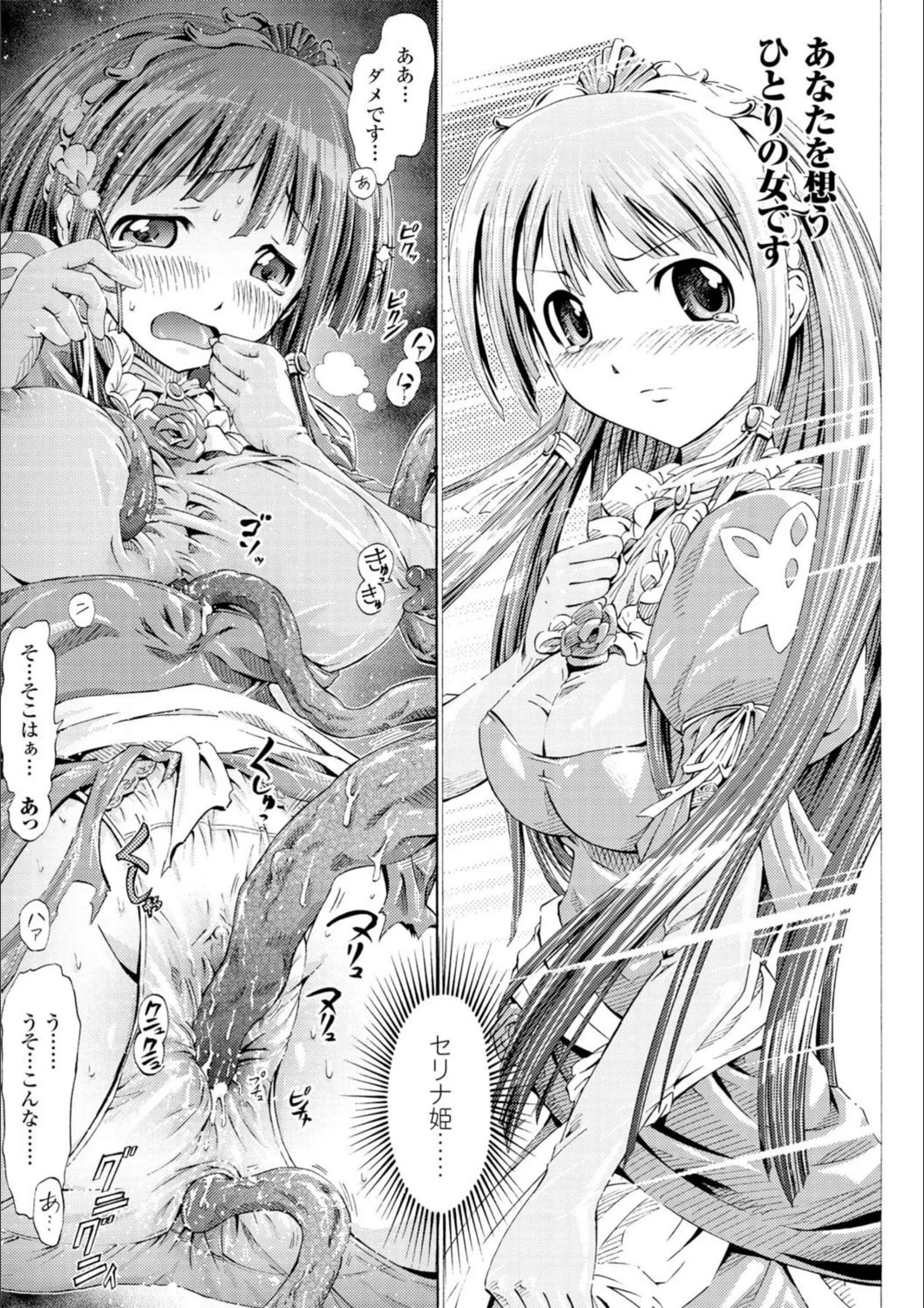 サンプル 6