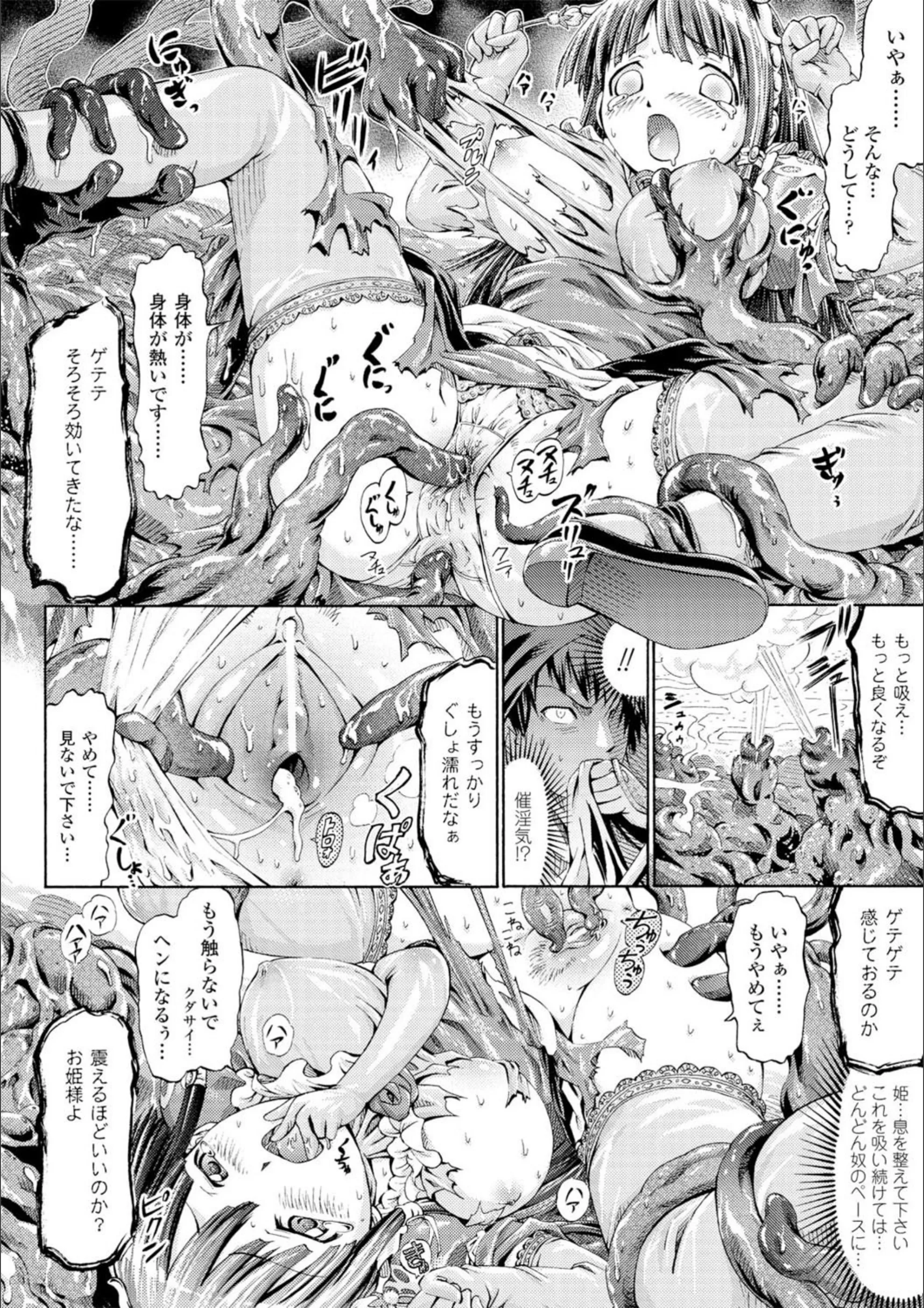 サンプル 7