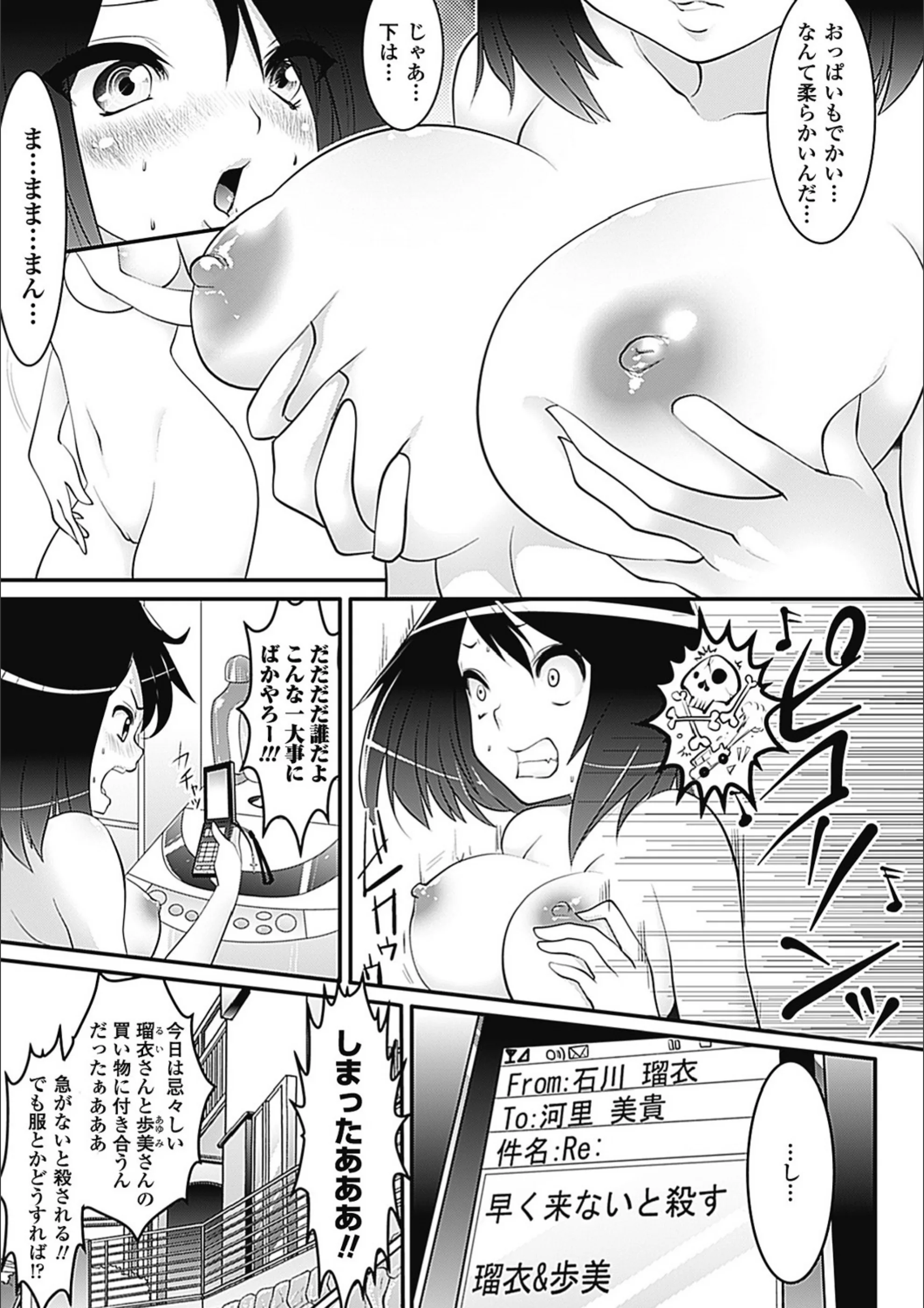 サンプル 6