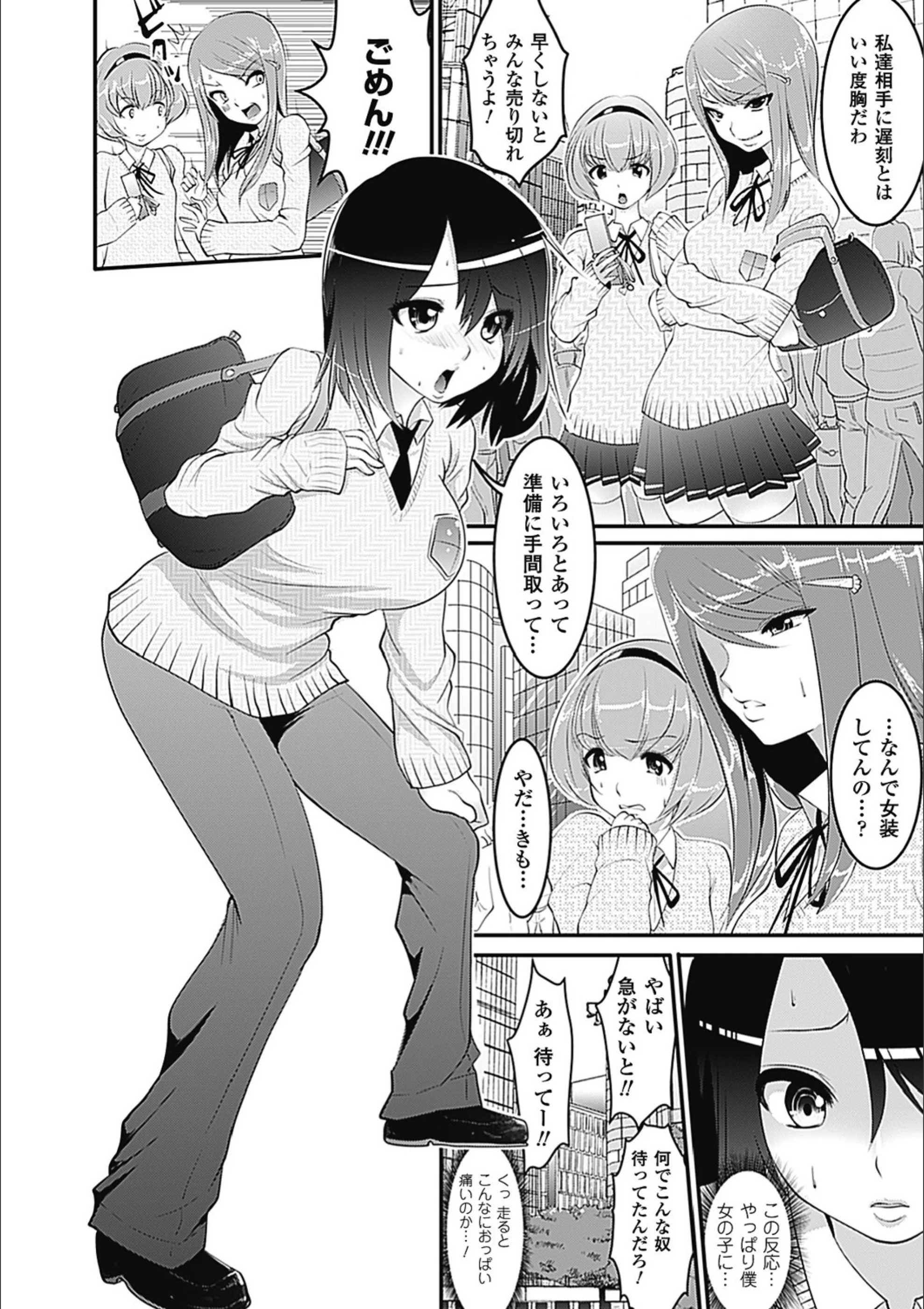 サンプル 7