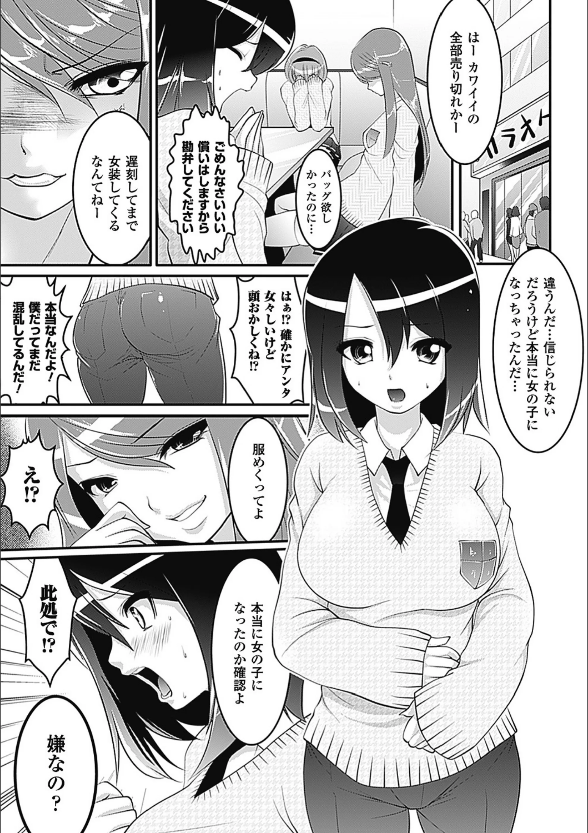 サンプル 8