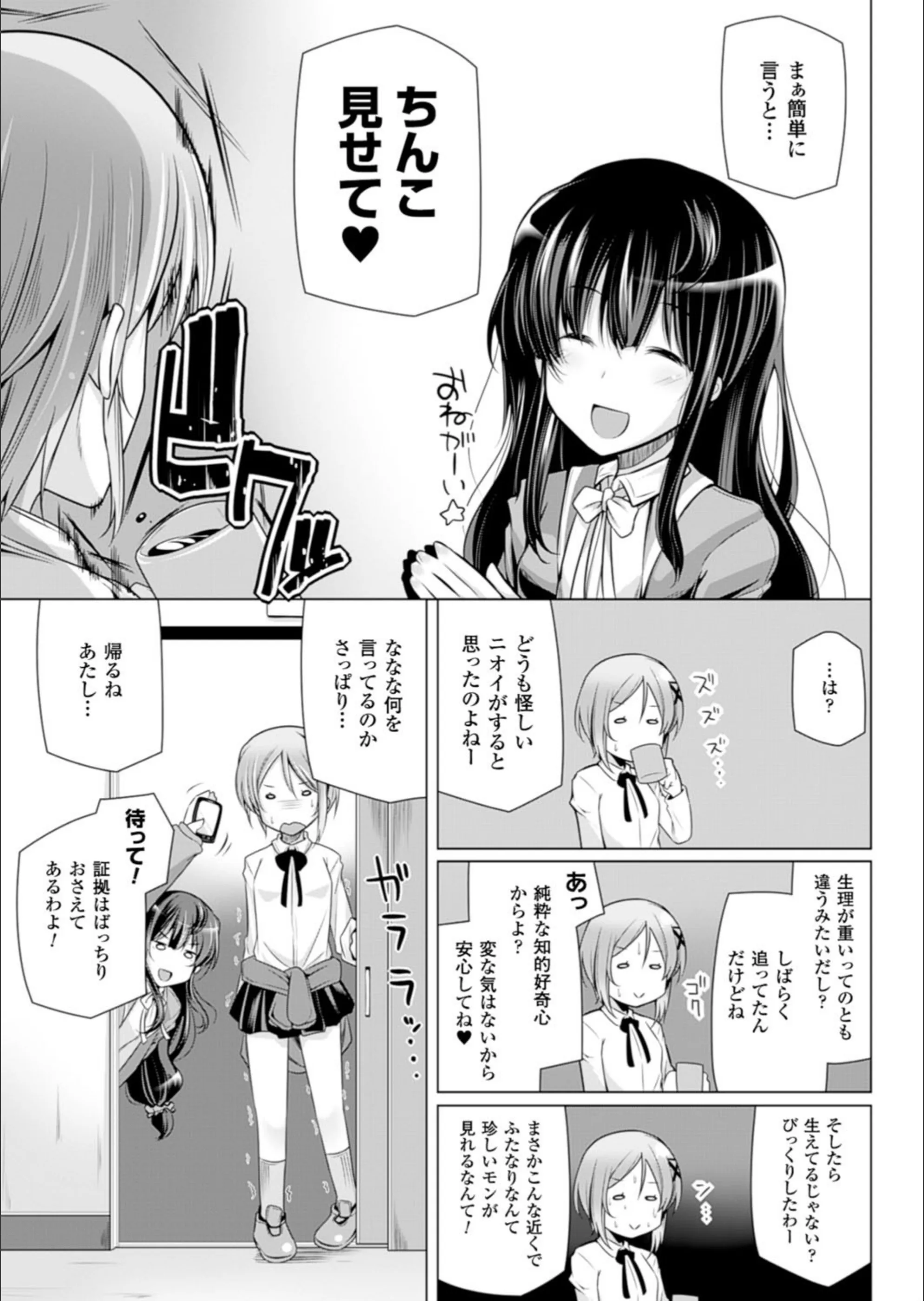 サンプル 3