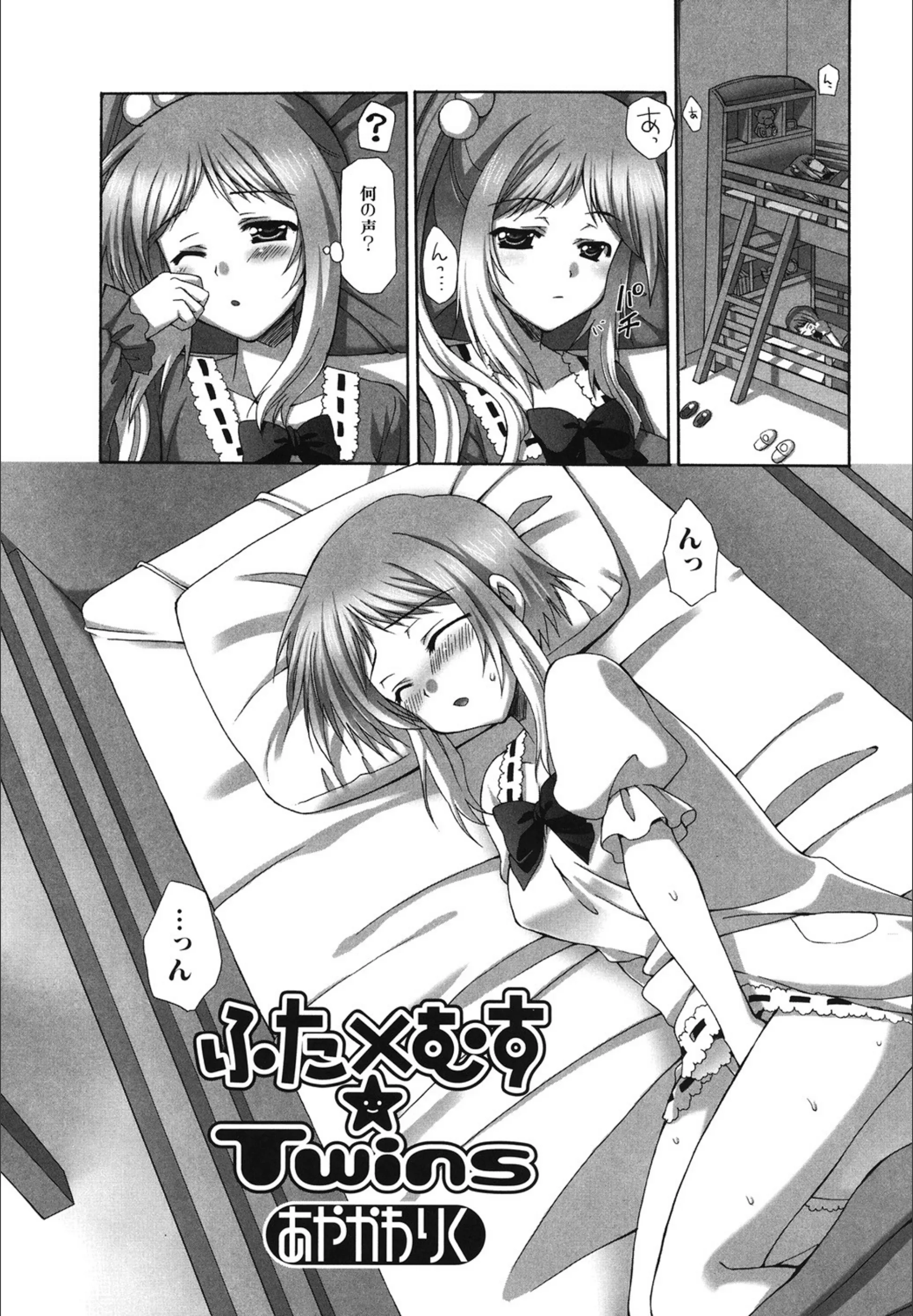 サンプル 1