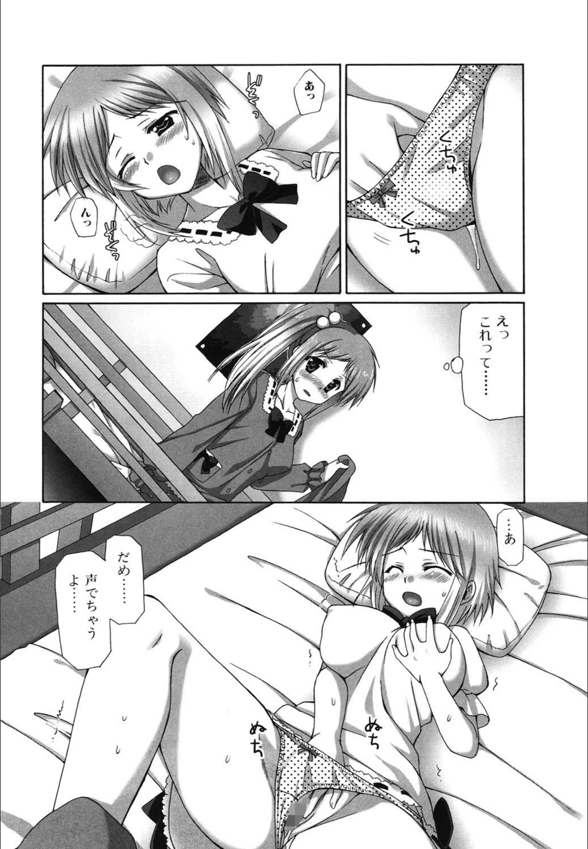 サンプル 2