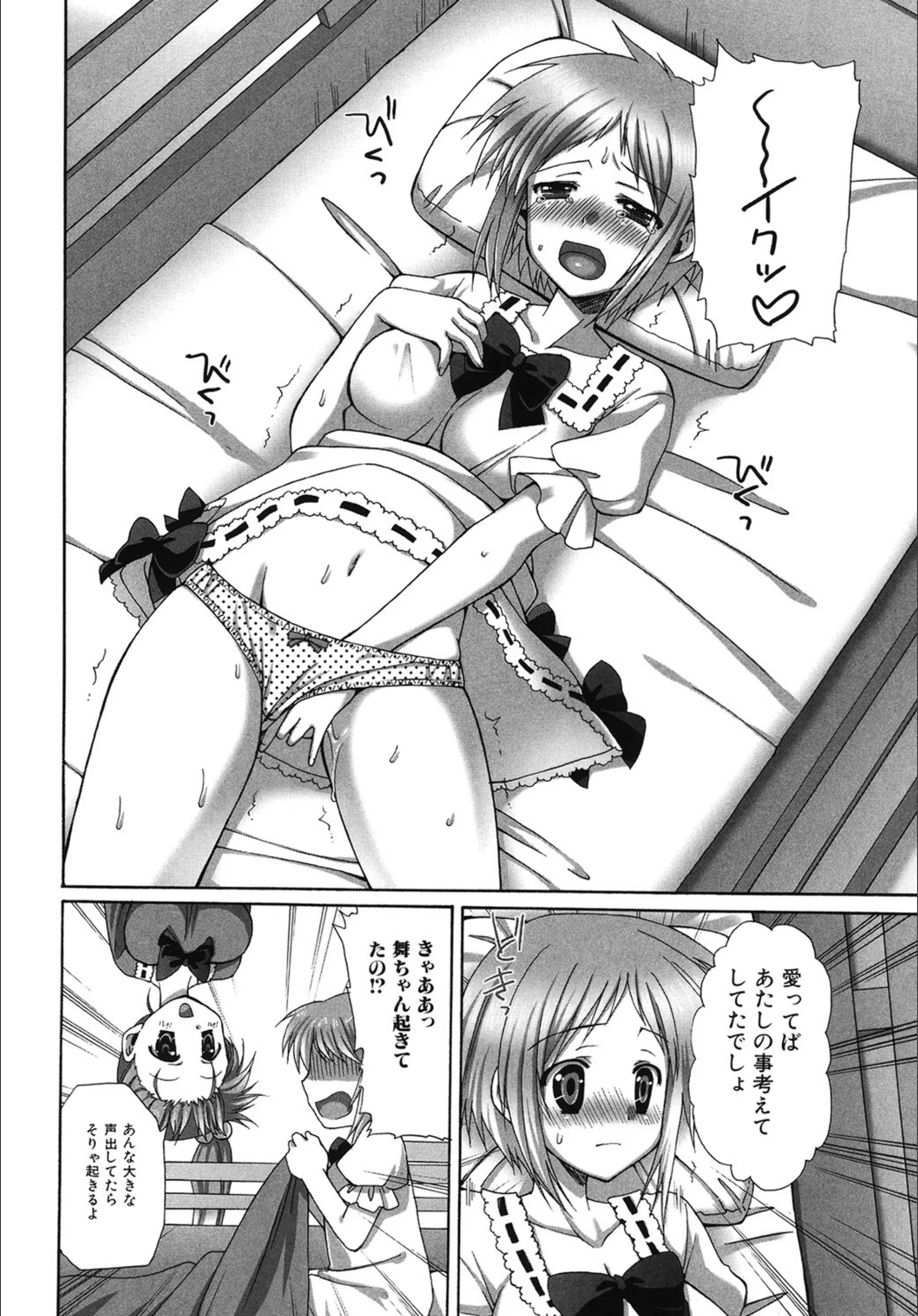 サンプル 4