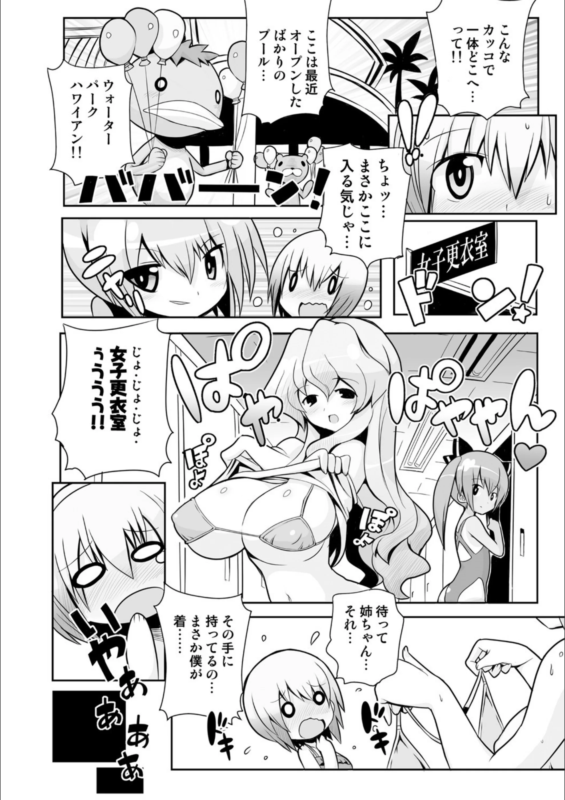 サンプル 4
