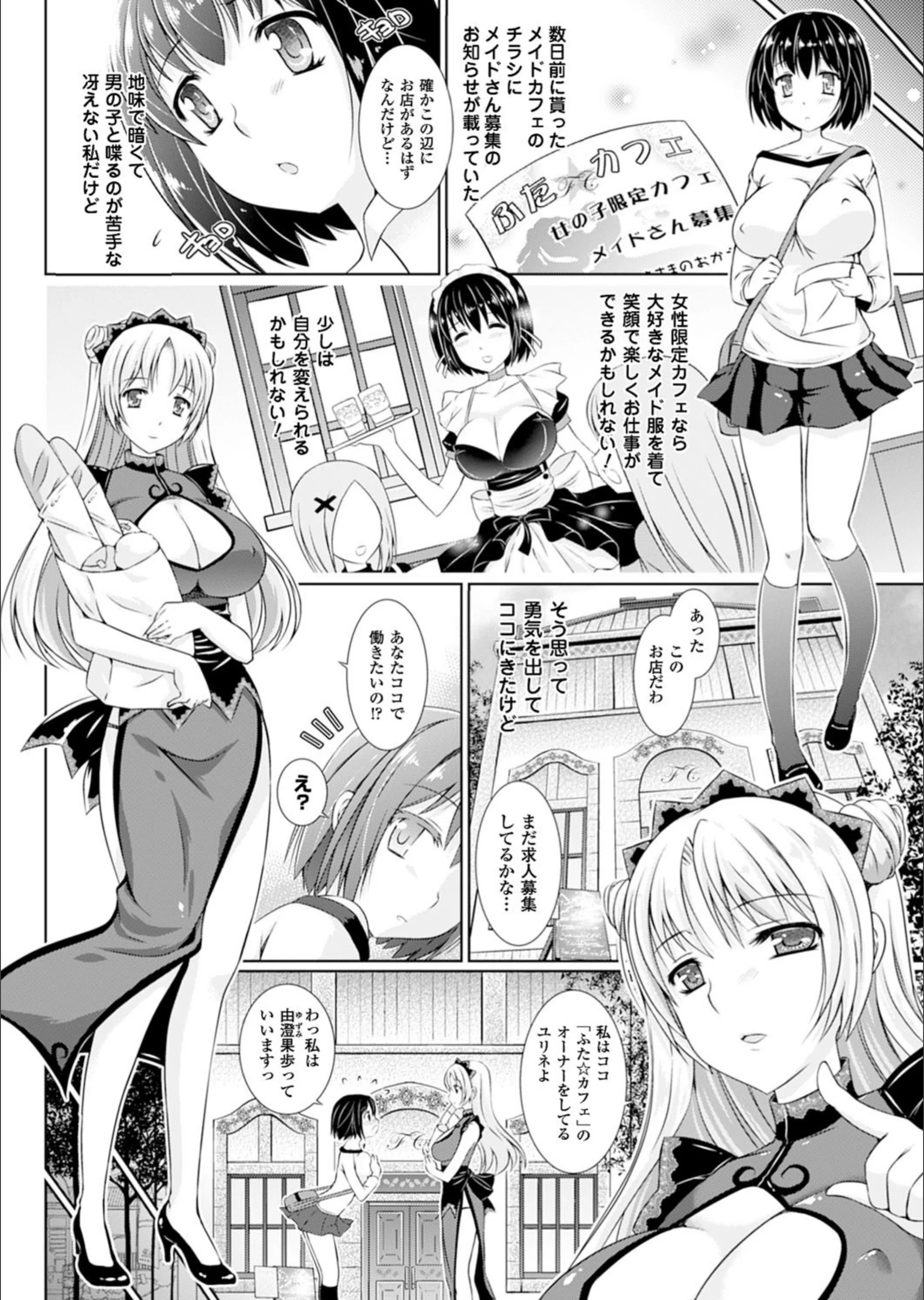サンプル 2