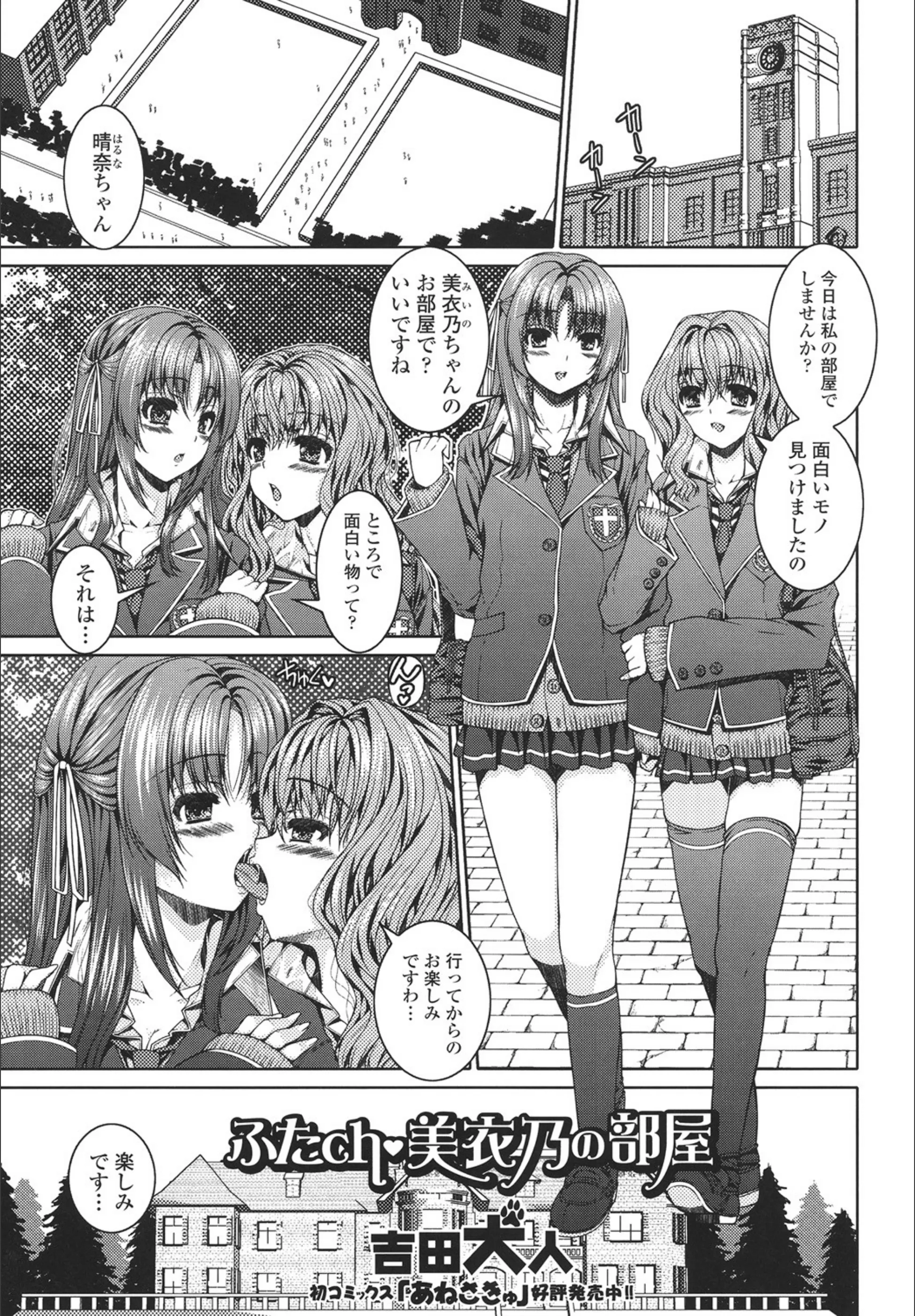 サンプル 1