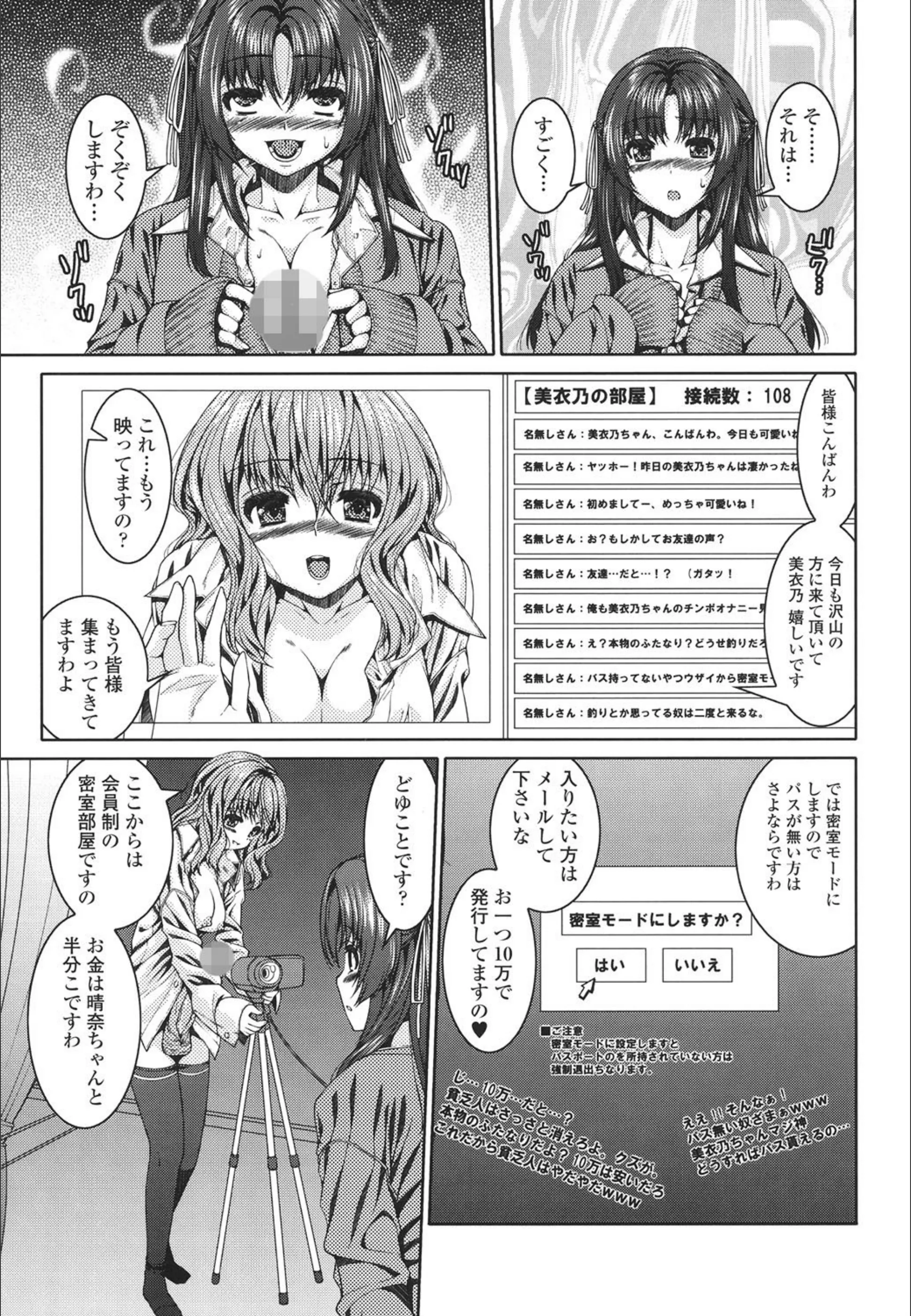 サンプル 3