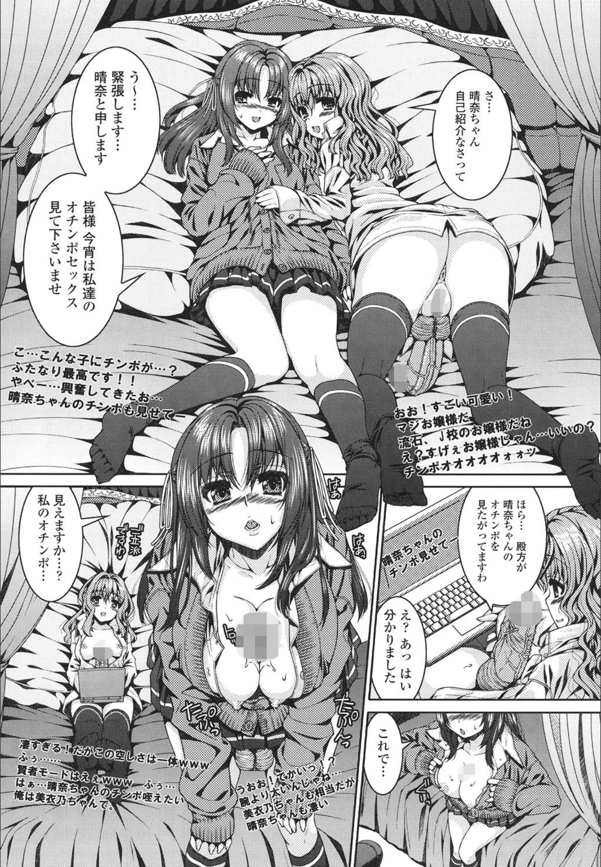 サンプル 4