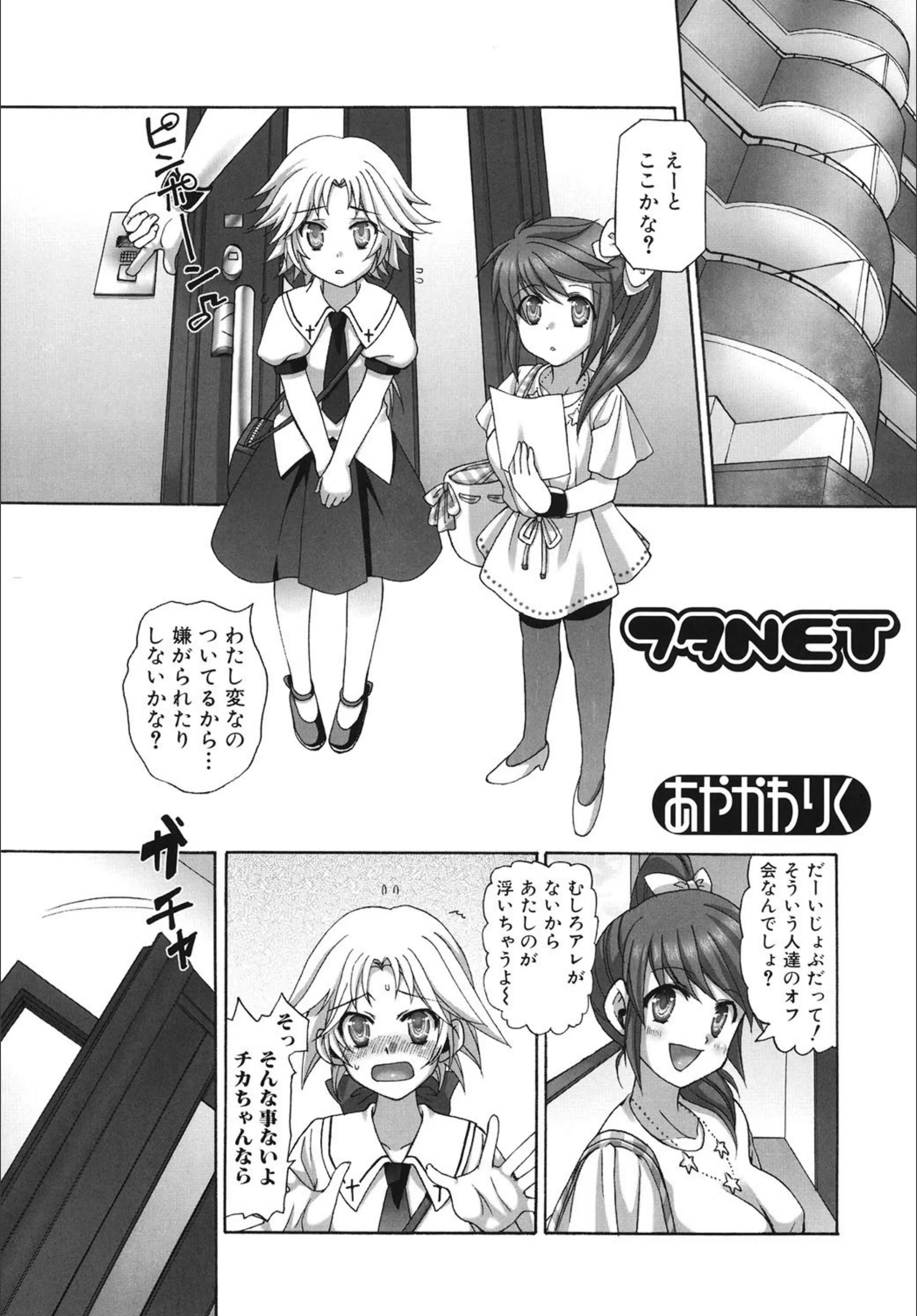 サンプル 1
