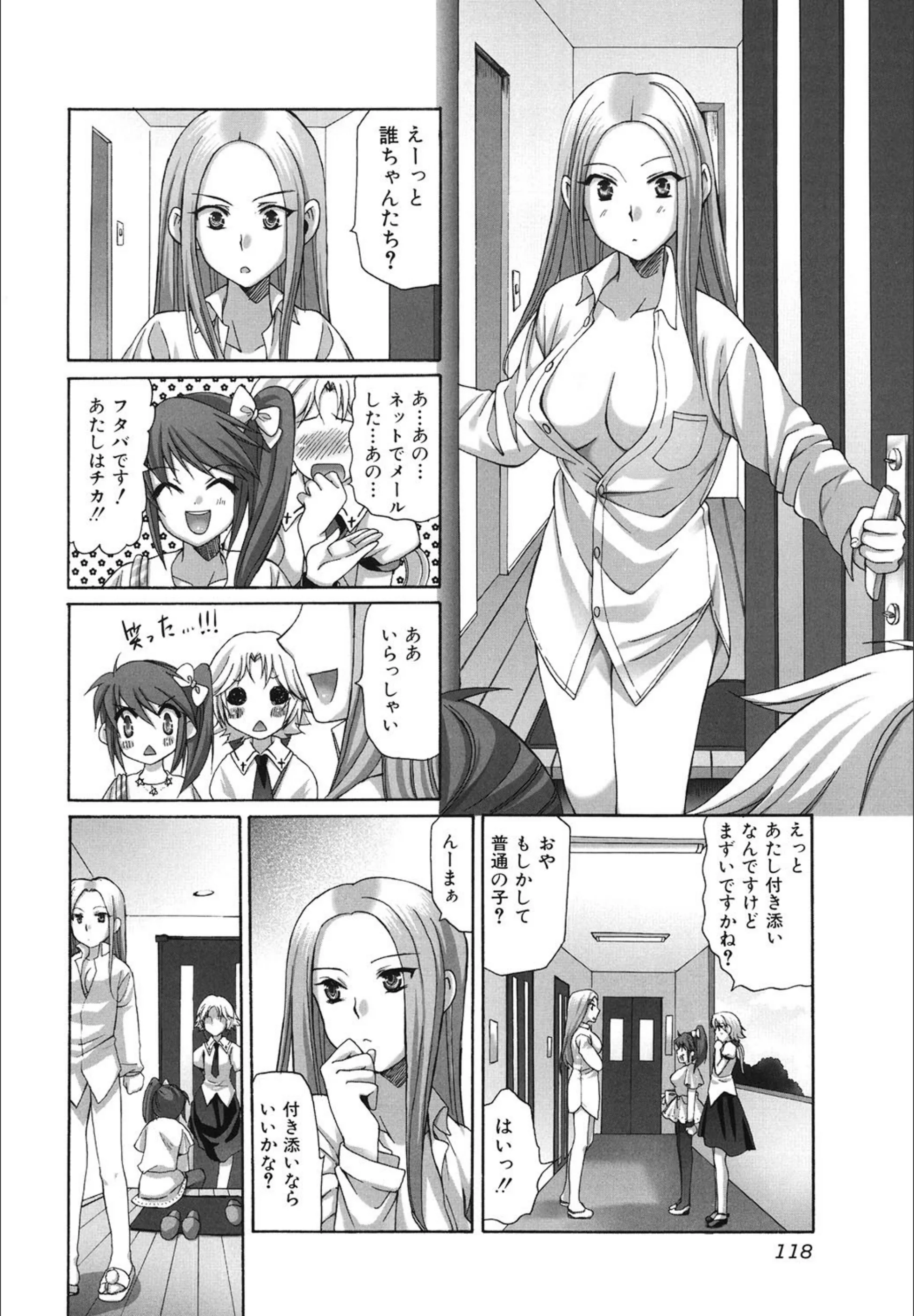 サンプル 2