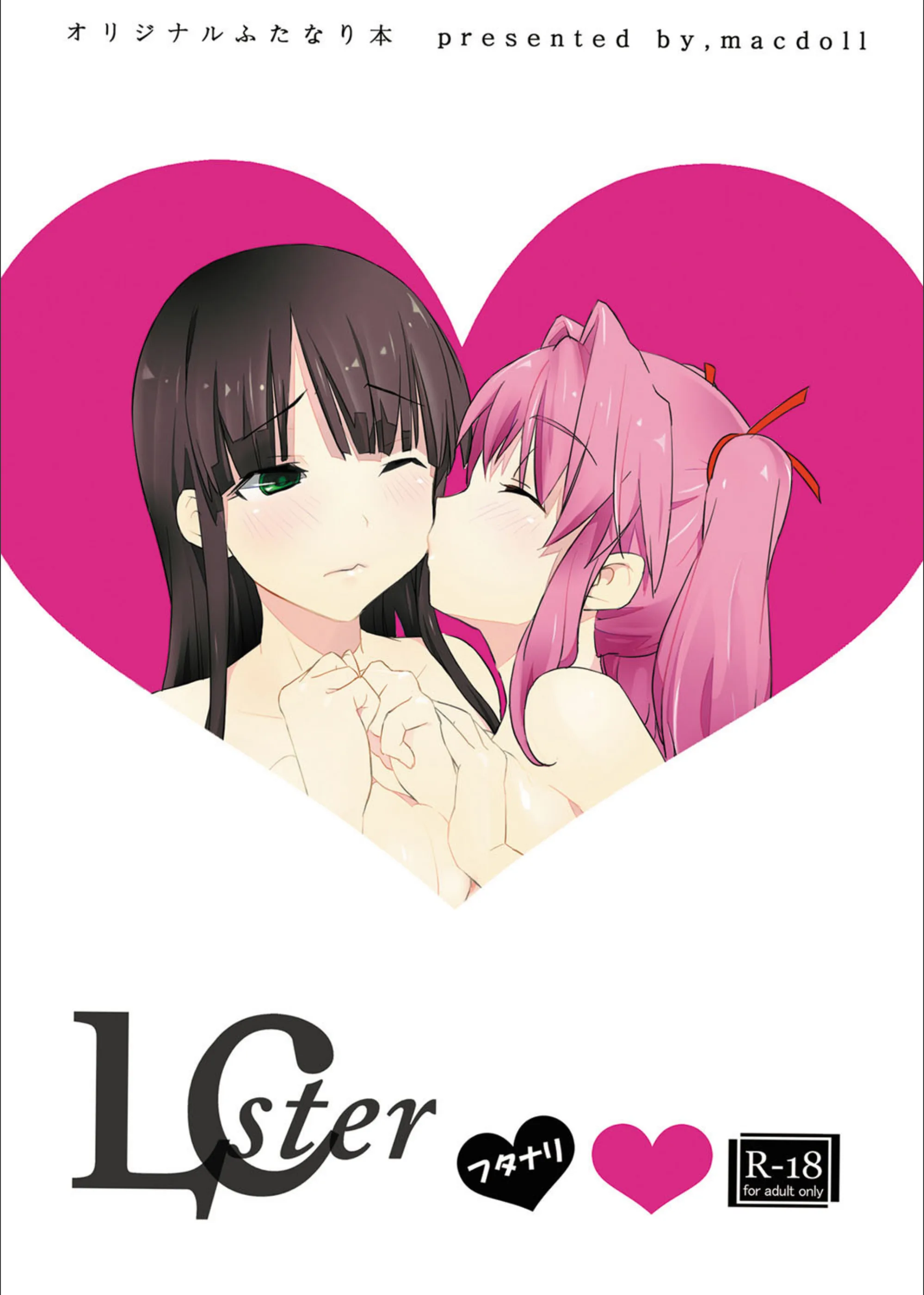 サンプル 2