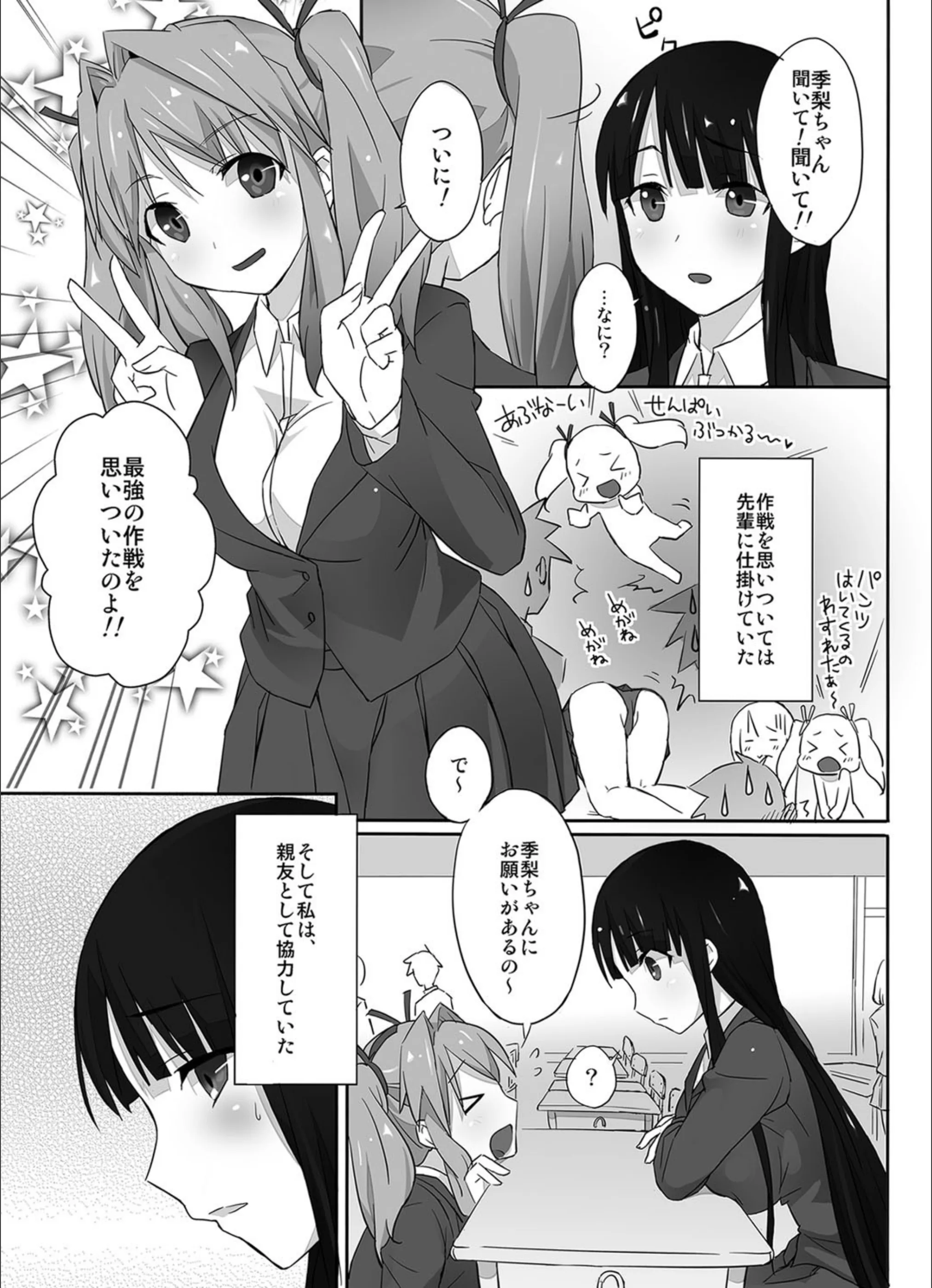 サンプル 6