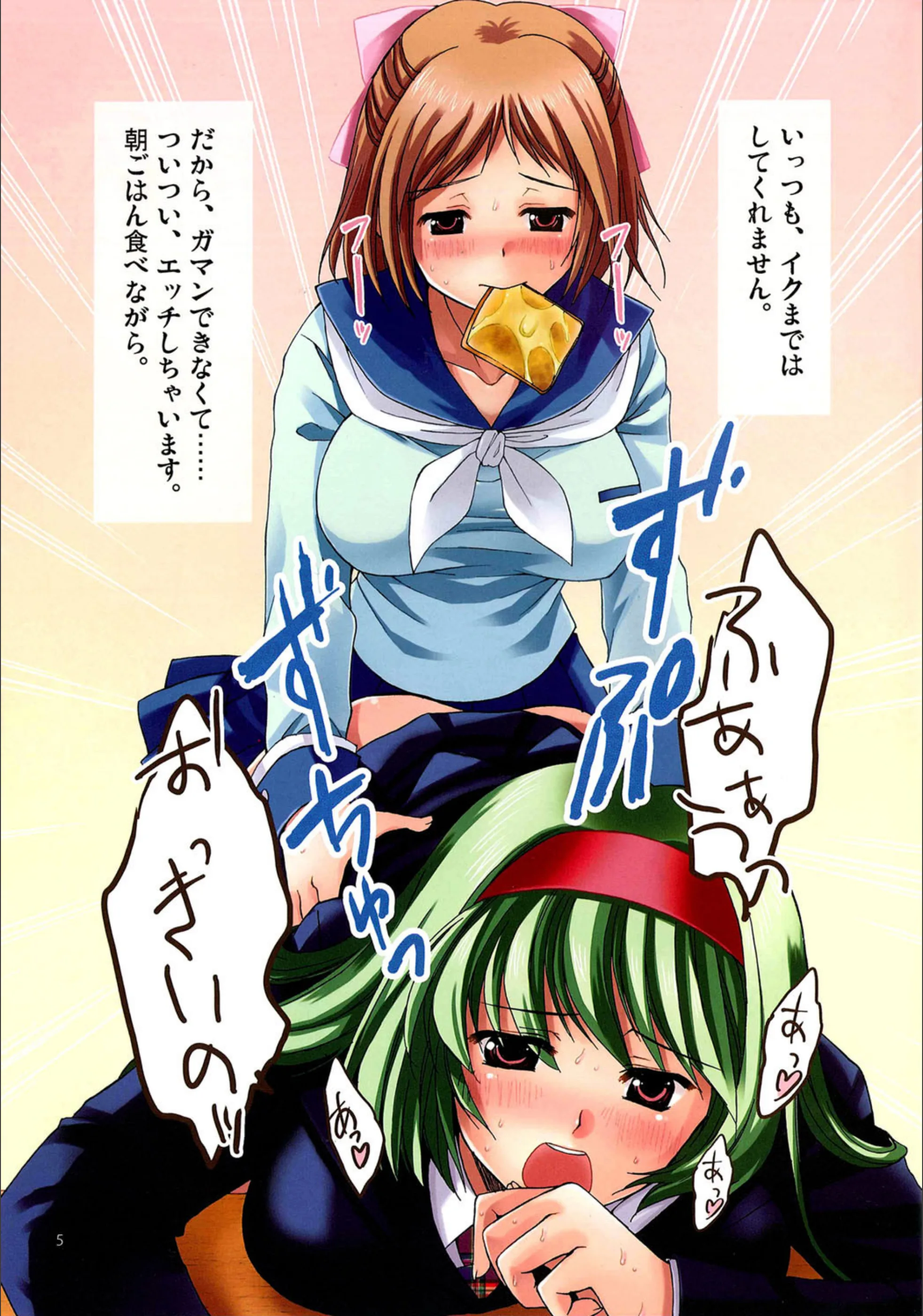 サンプル 4