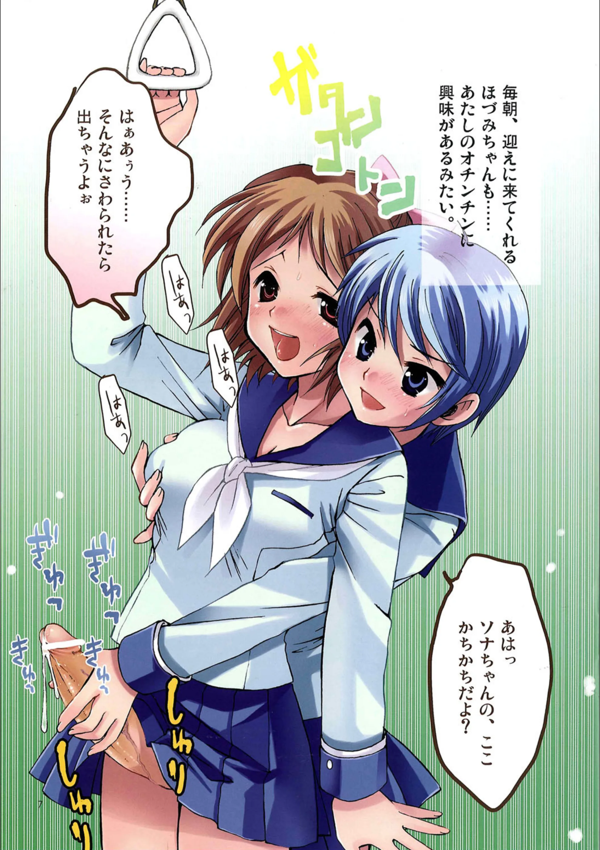 サンプル 6