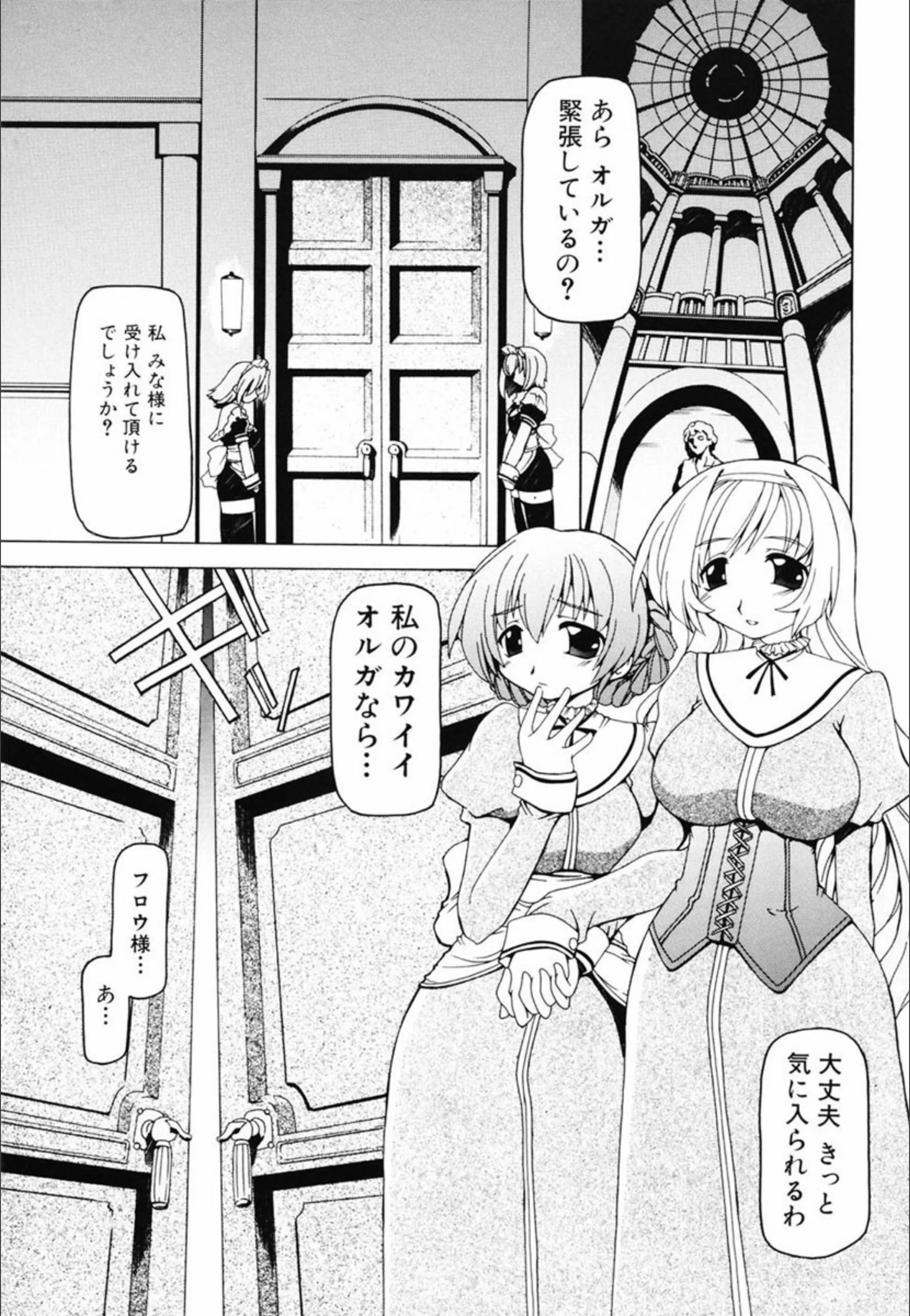 サンプル 5