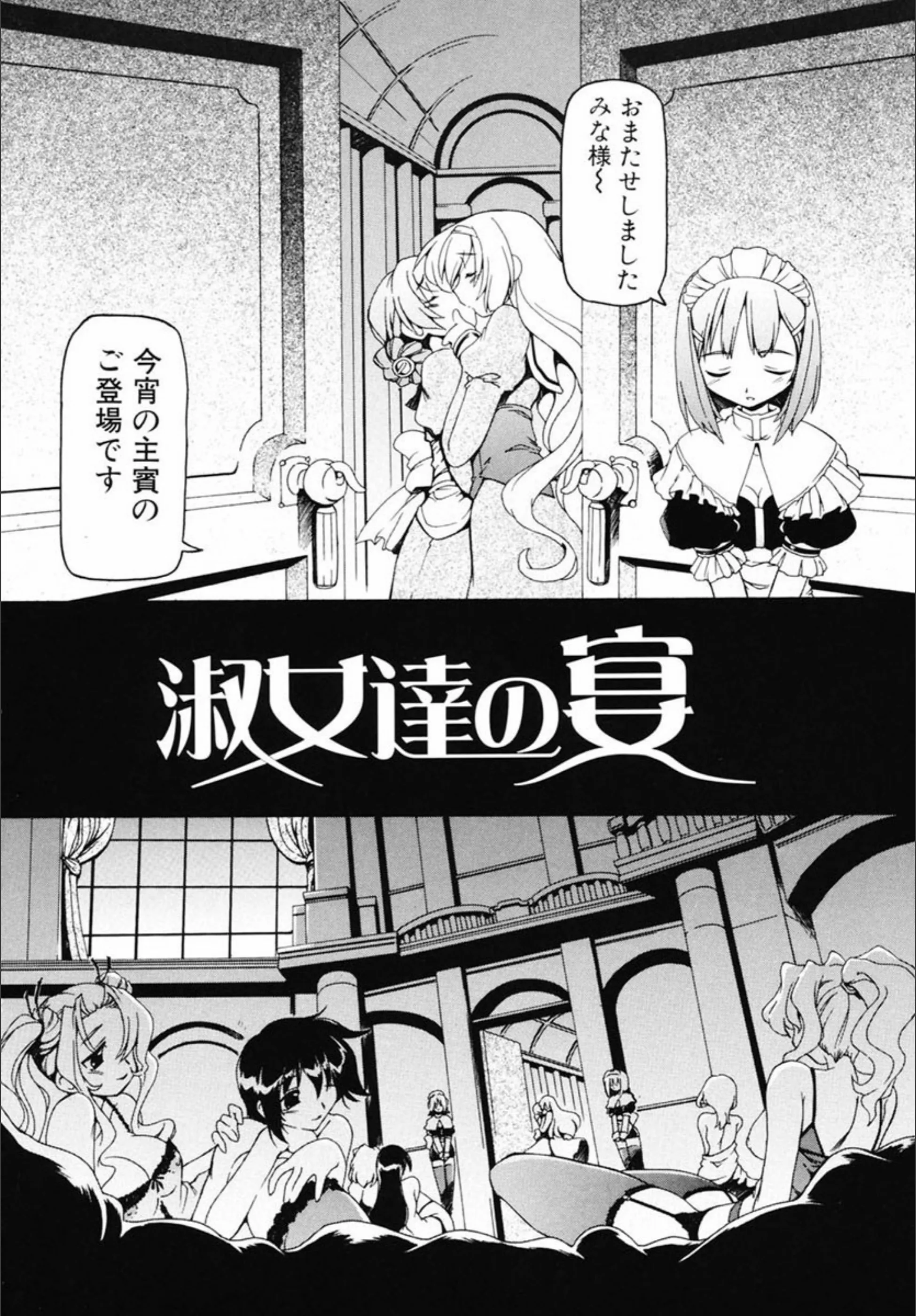サンプル 6