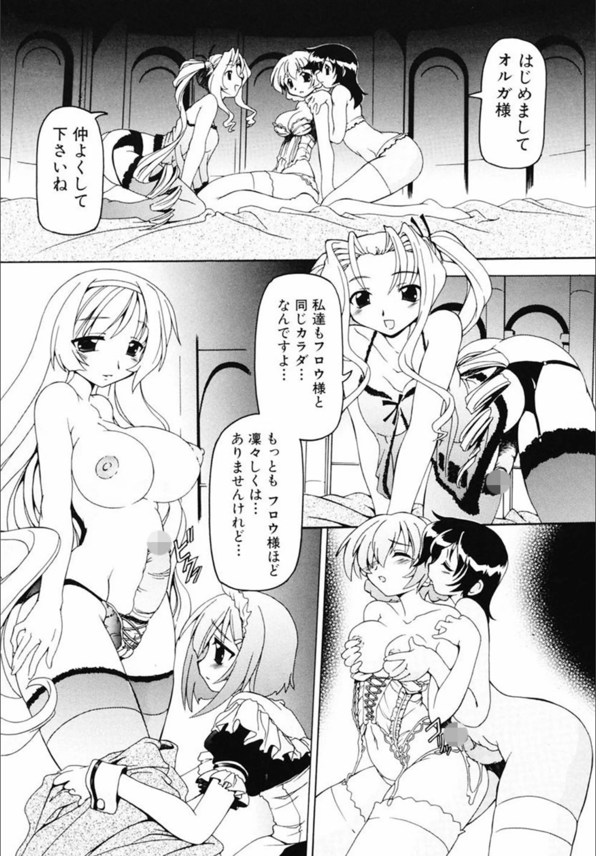 サンプル 8