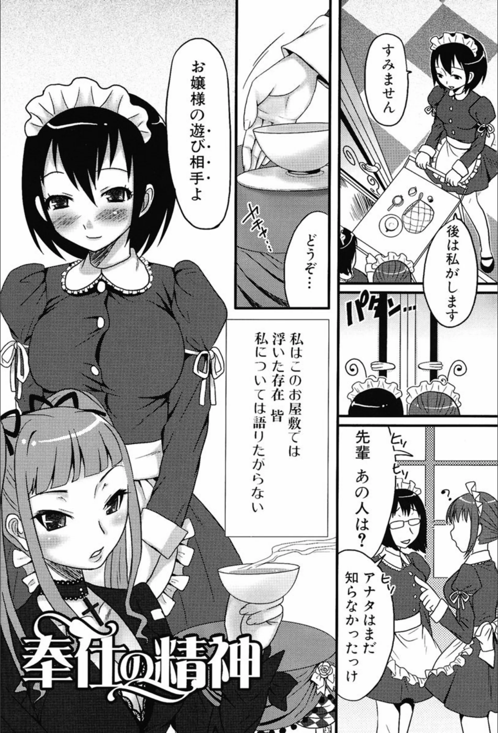 サンプル 6